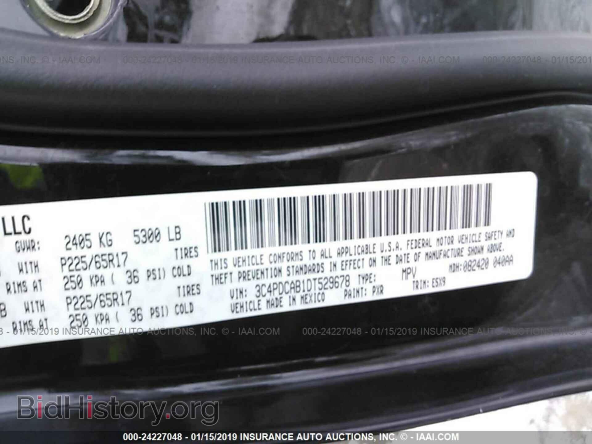 2013 DODGE JOURNEY - VIN: 3C4PDCAB1DT529678 - Фото 9