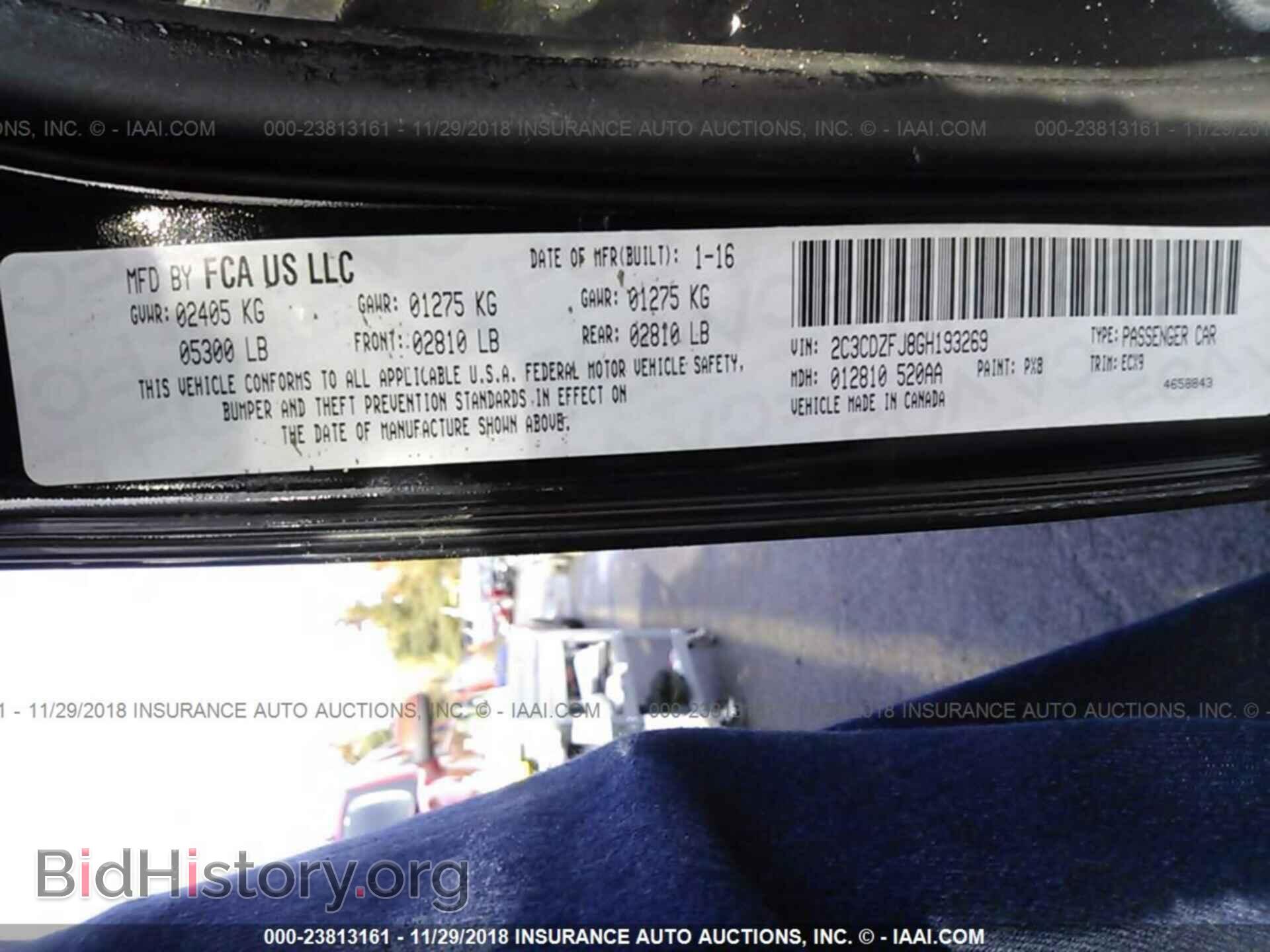 2016 DODGE CHALLENGER - VIN: 2C3CDZFJ8GH193269 - Фото 9
