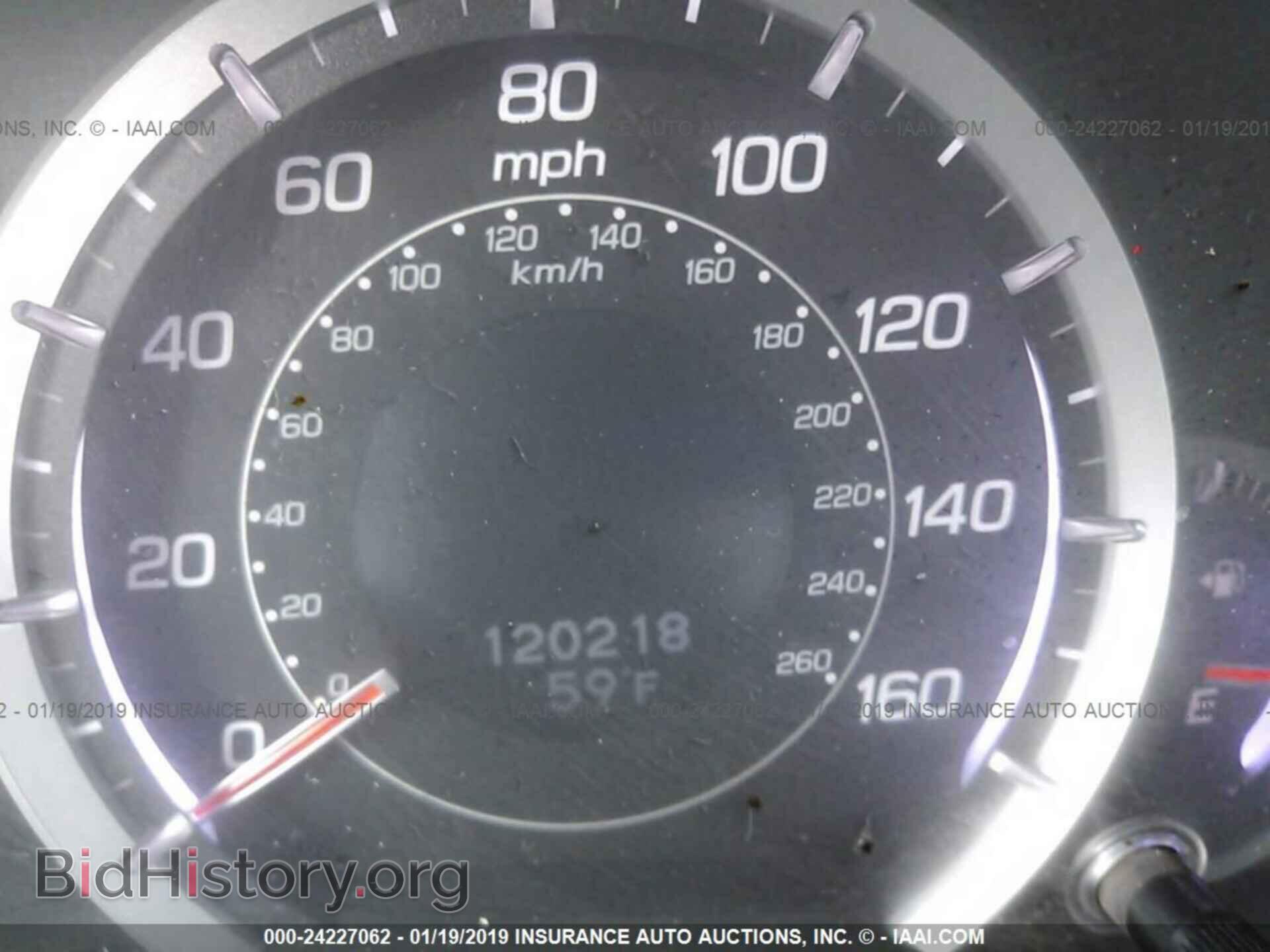 2012 ACURA TSX - VIN: JH4CU2F63CC000889 - Фото 7