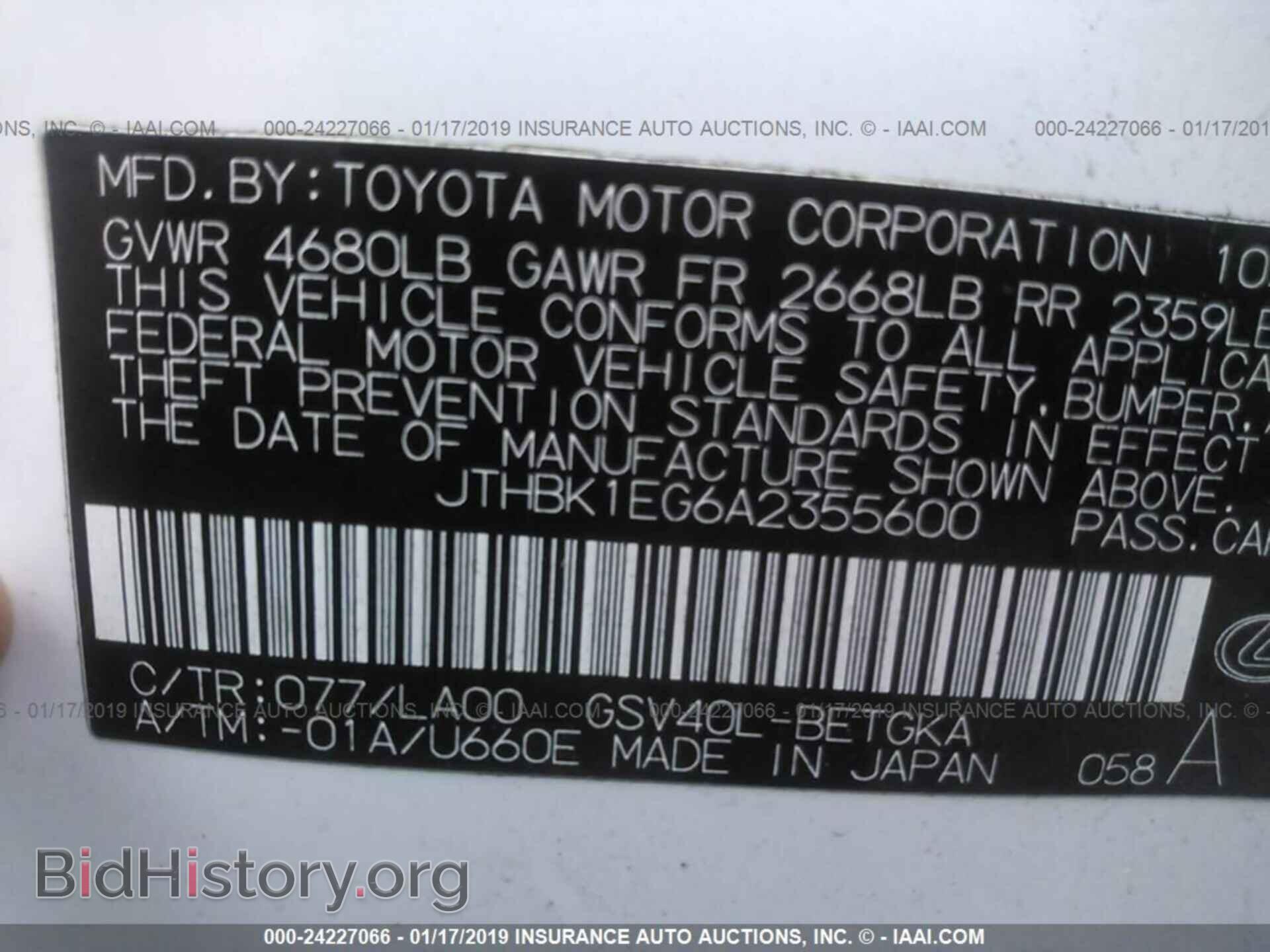 2010 LEXUS ES - VIN: JTHBK1EG6A2355600 - Photo 9