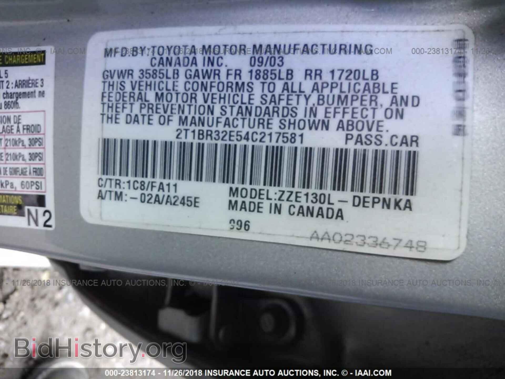 2012 HONDA PILOT - VIN: 5FNYF4H69CB041010 - Фото 9