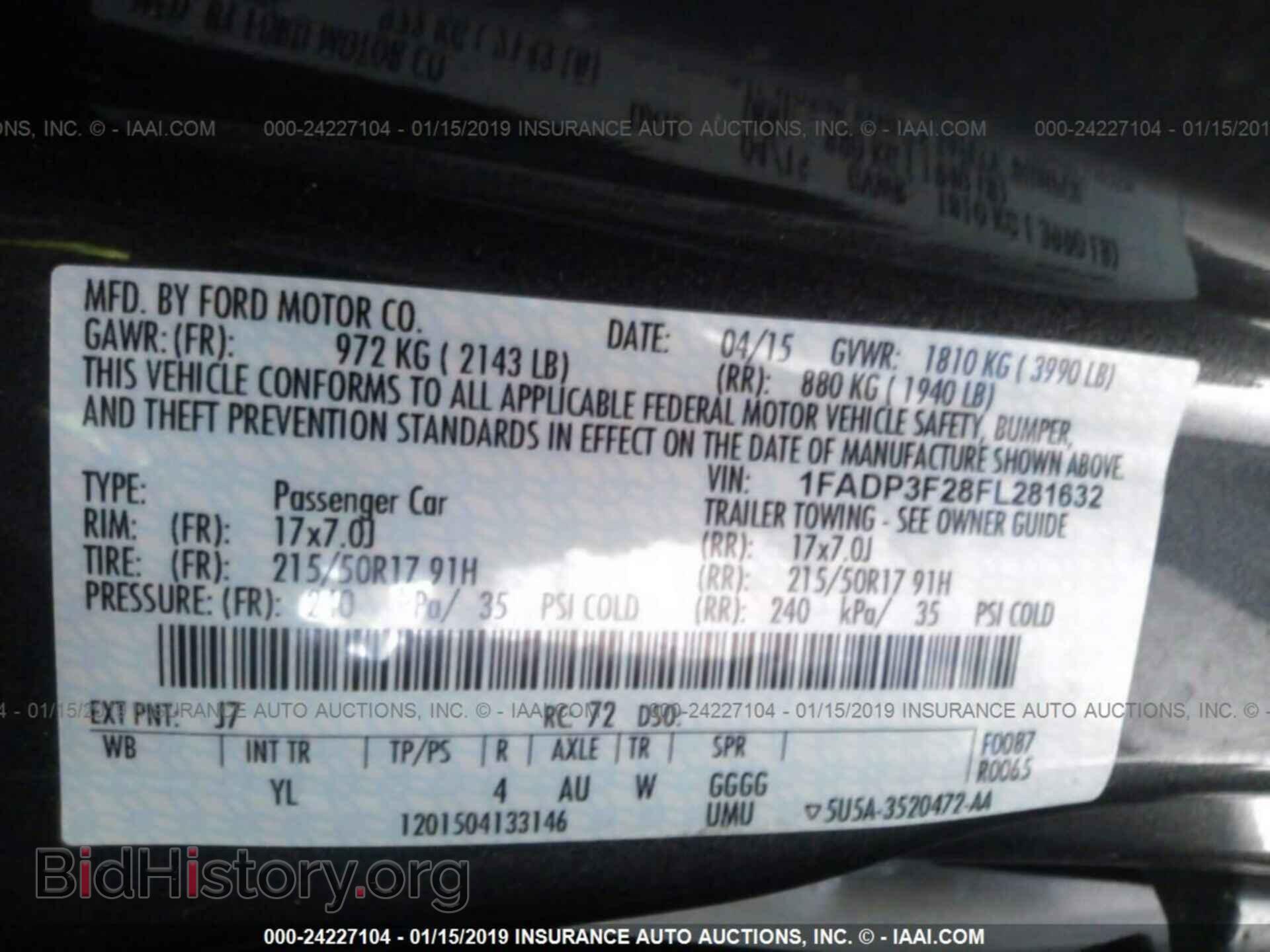 2015 FORD FOCUS - VIN: 1FADP3F28FL281632 - Photo 9