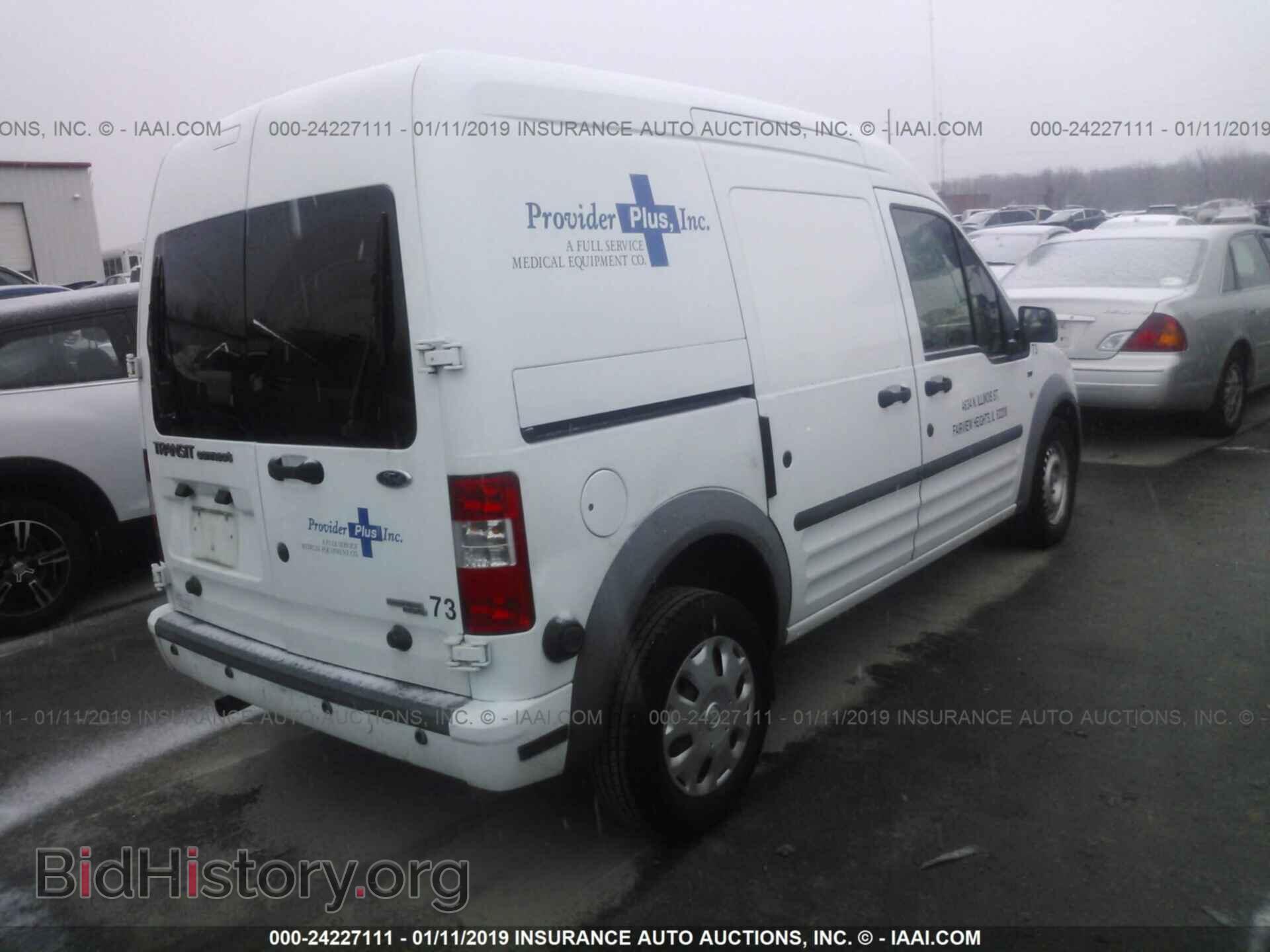 2013 FORD TRANSIT CONNECT - VIN: NM0LS7DN4DT155545 - Фото 3
