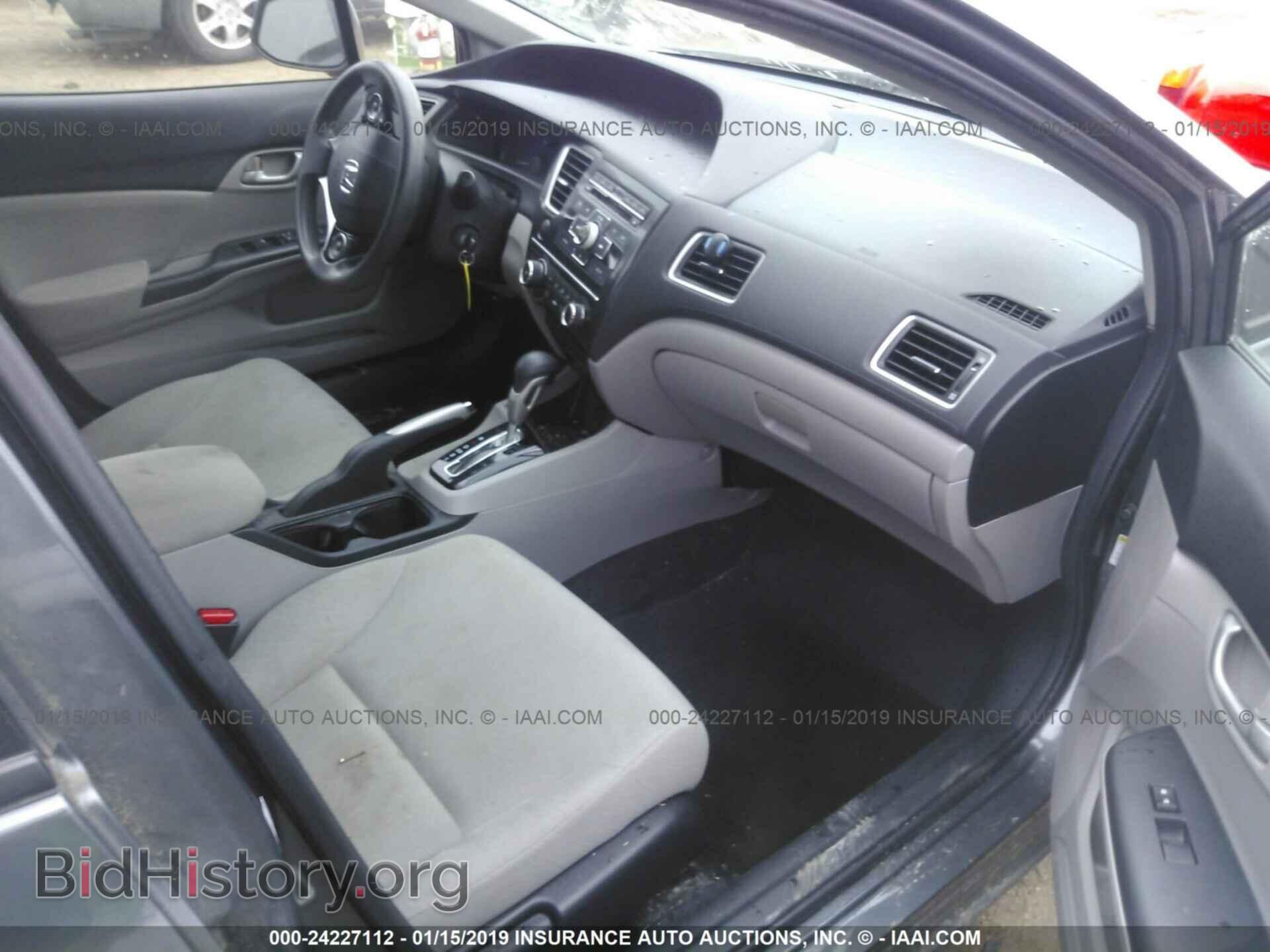 2013 HONDA CIVIC - VIN: 19XFB2F51DE028132 - Photo 5