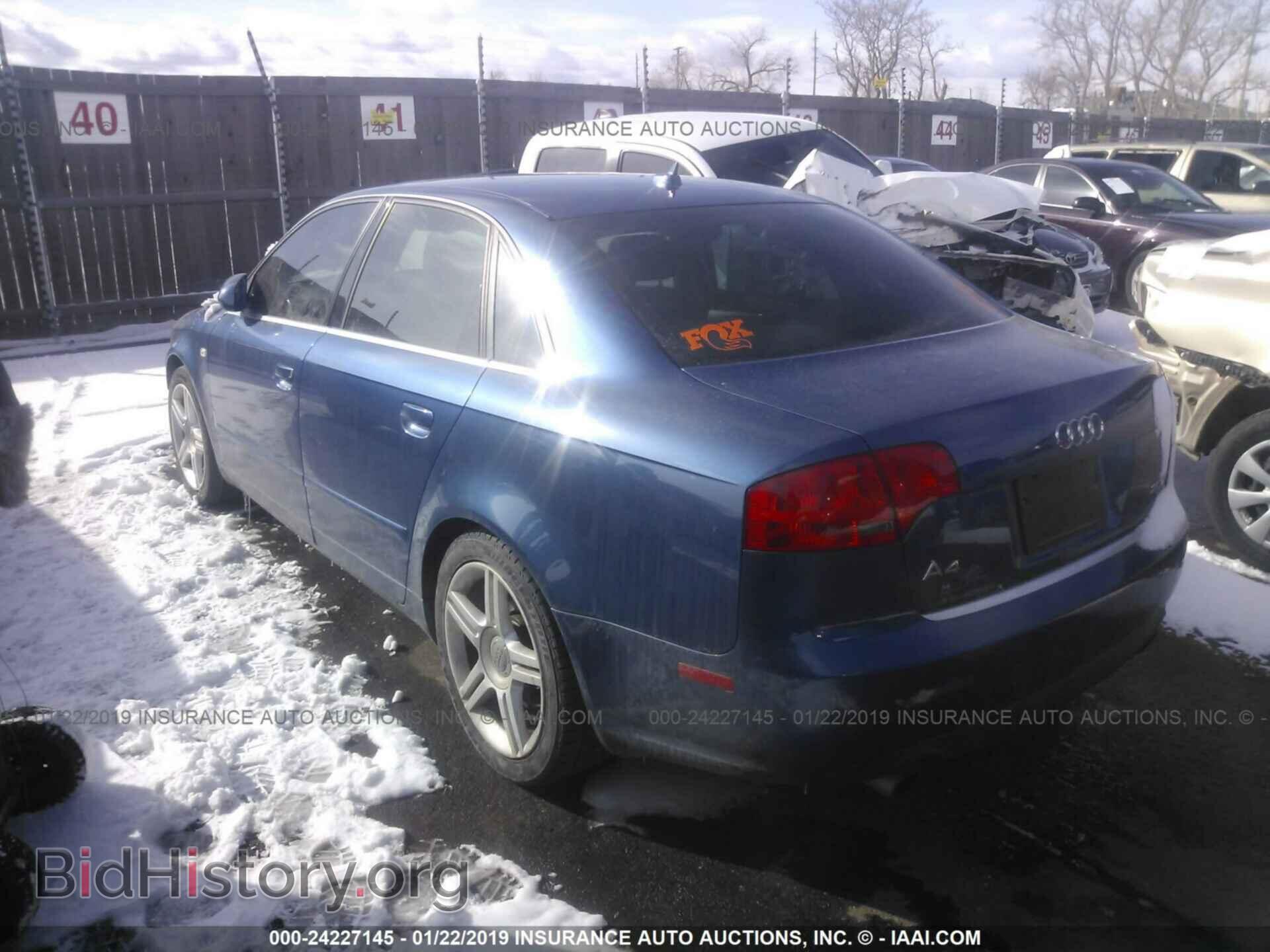 2007 AUDI A4 - VIN: WAUDF78E97A026803 - Фото 3
