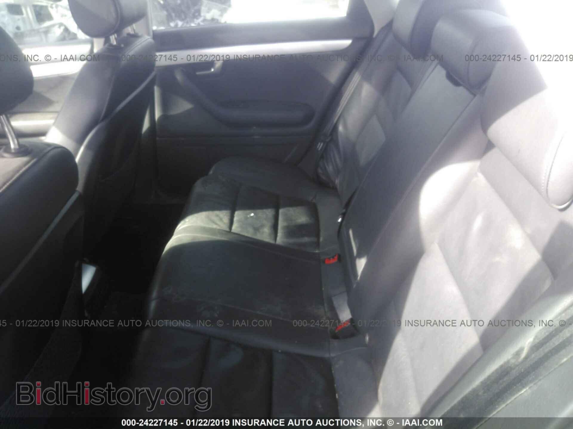 2007 AUDI A4 - VIN: WAUDF78E97A026803 - Фото 8