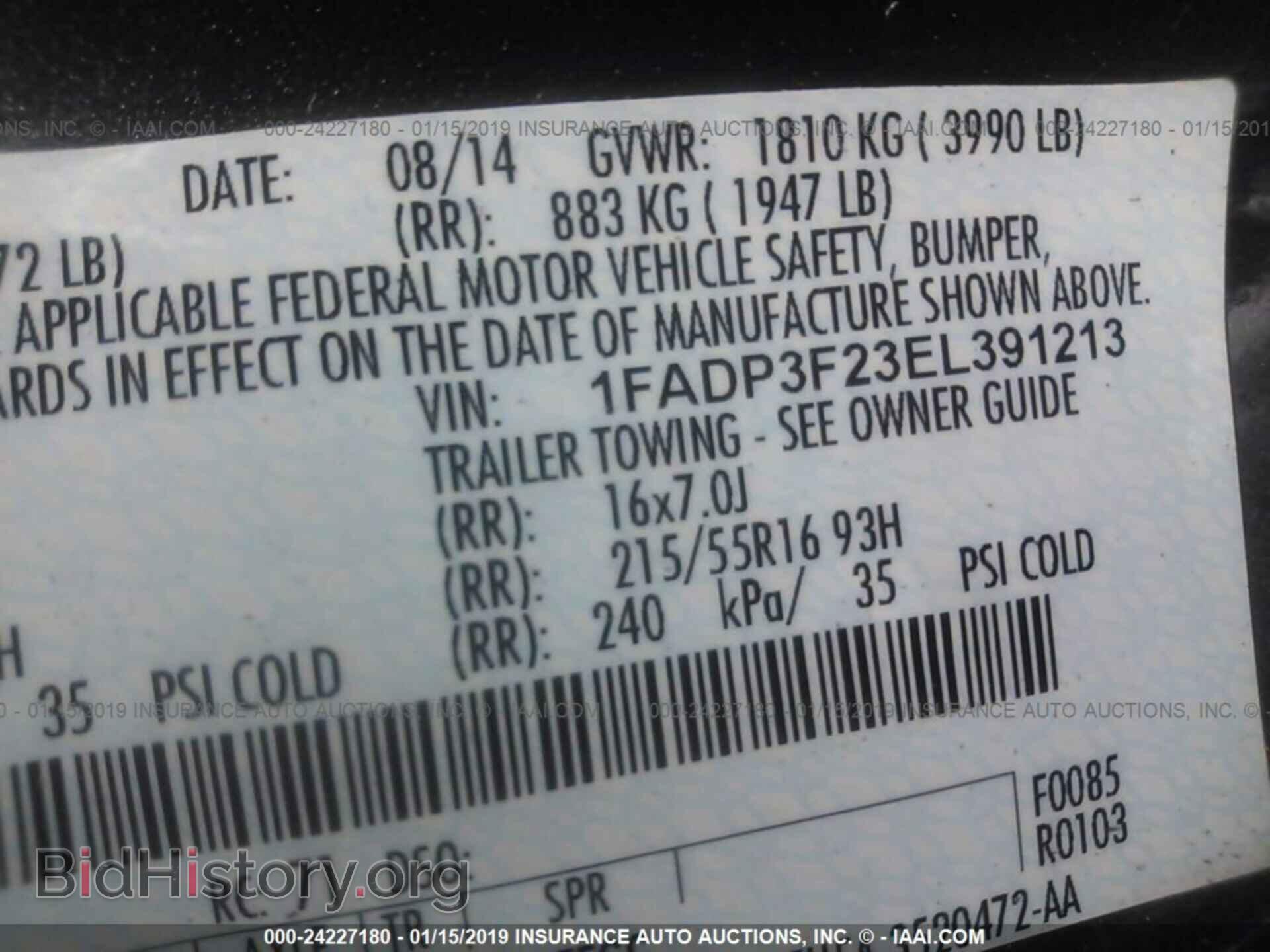 2014 FORD FOCUS - VIN: 1FADP3F23EL391213 - Photo 9