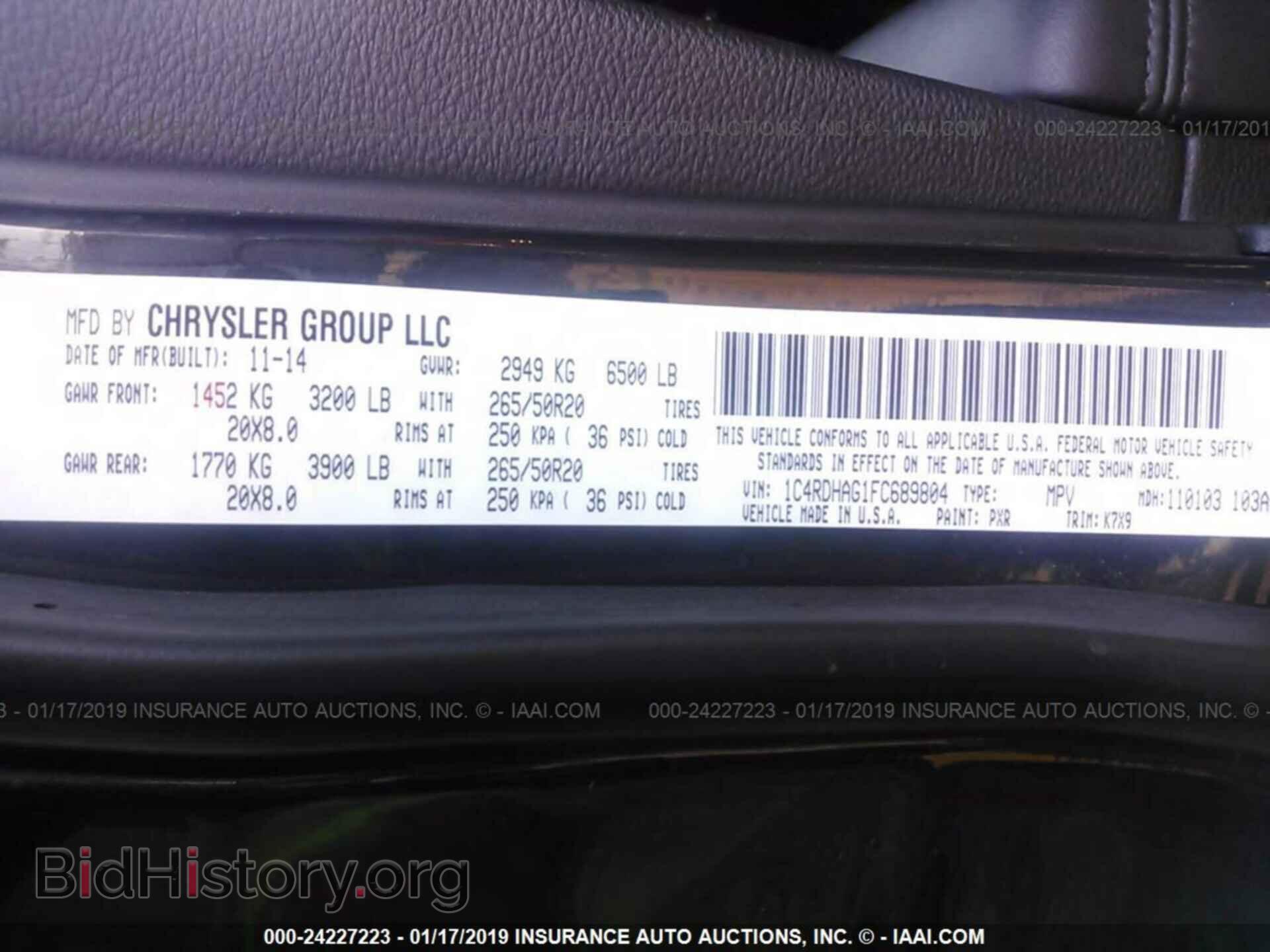 2015 DODGE DURANGO - VIN: 1C4RDHAG1FC689804 - Фото 9
