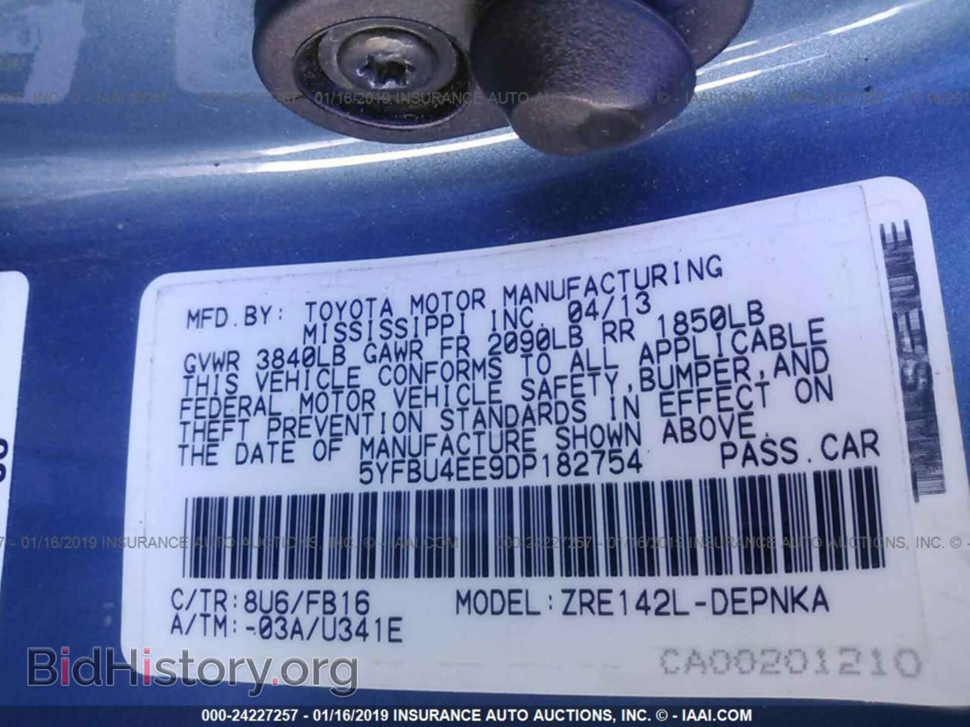 2013 TOYOTA COROLLA - VIN: 5YFBU4EE9DP182754 - Фото 9