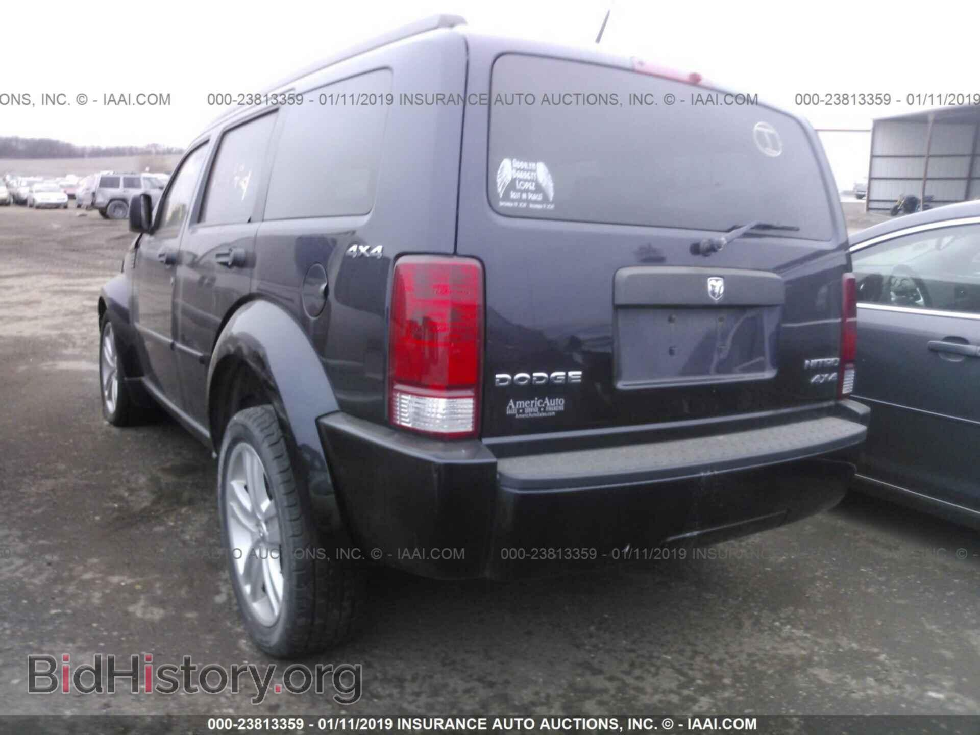 2011 DODGE NITRO - VIN: 1D4PU4GK6BW554521 - Фото 3