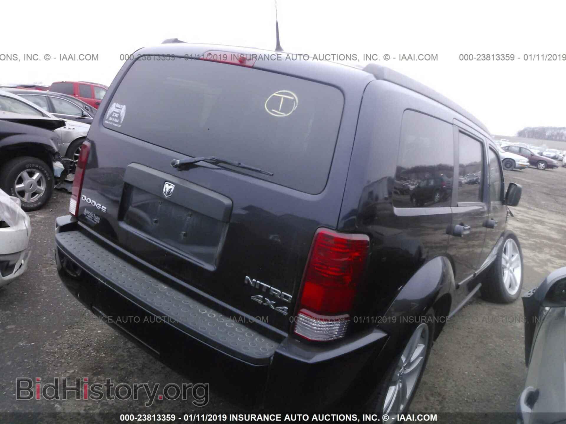 2011 DODGE NITRO - VIN: 1D4PU4GK6BW554521 - Фото 4