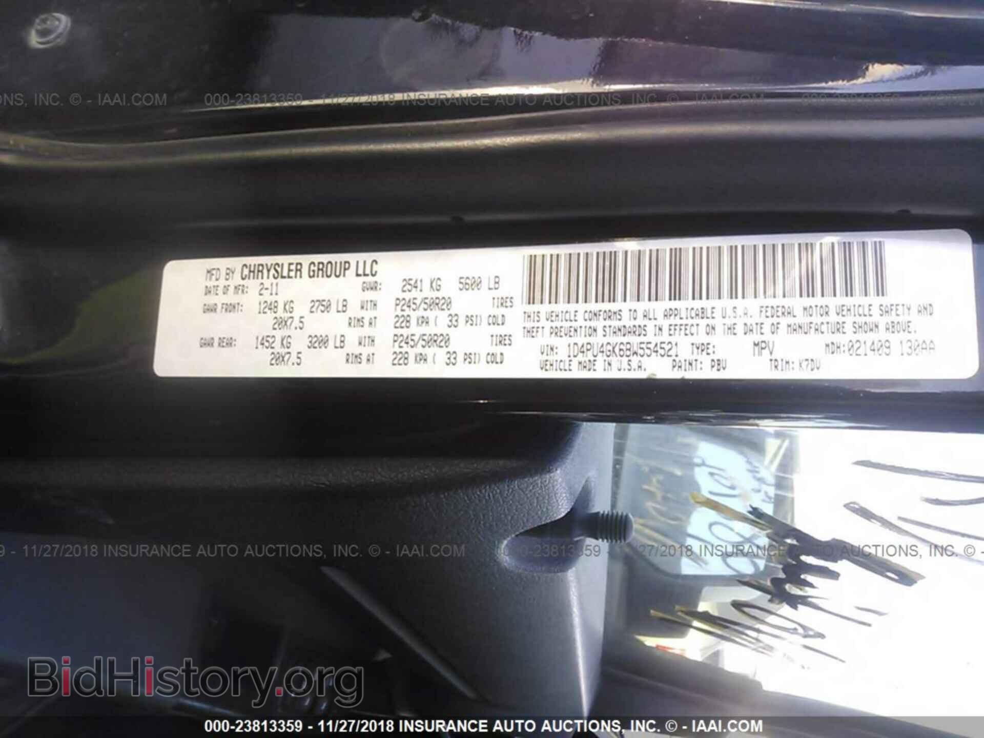 2011 DODGE NITRO - VIN: 1D4PU4GK6BW554521 - Фото 9