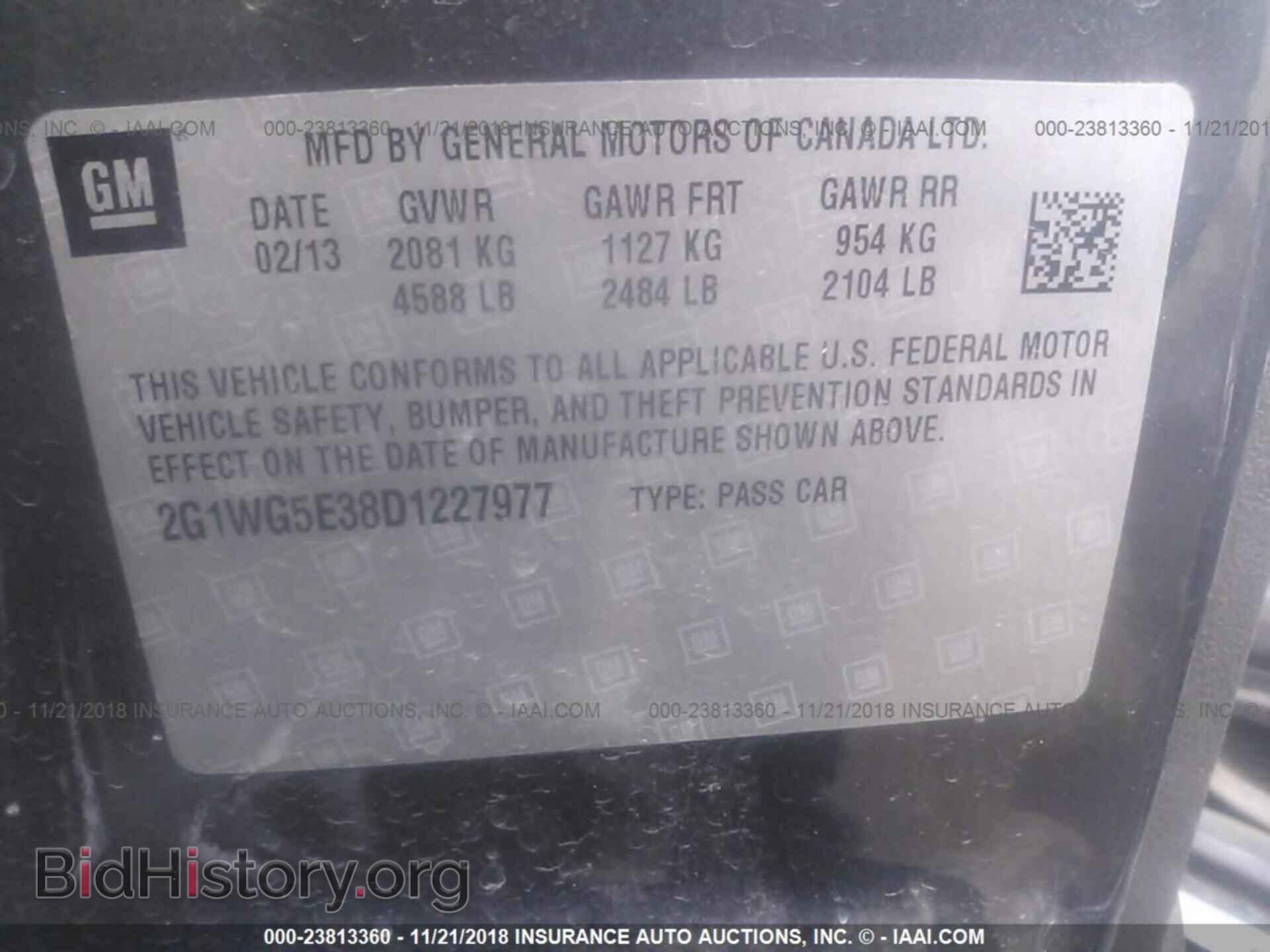 2013 CHEVROLET IMPALA - VIN: 2G1WG5E38D1227977 - Фото 9