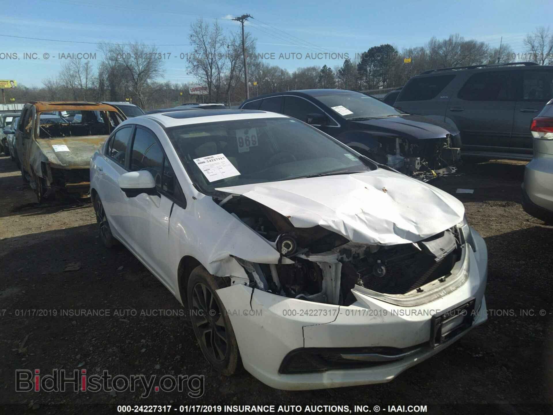 Photo 19XFB2F80EE037612 - HONDA CIVIC 2014