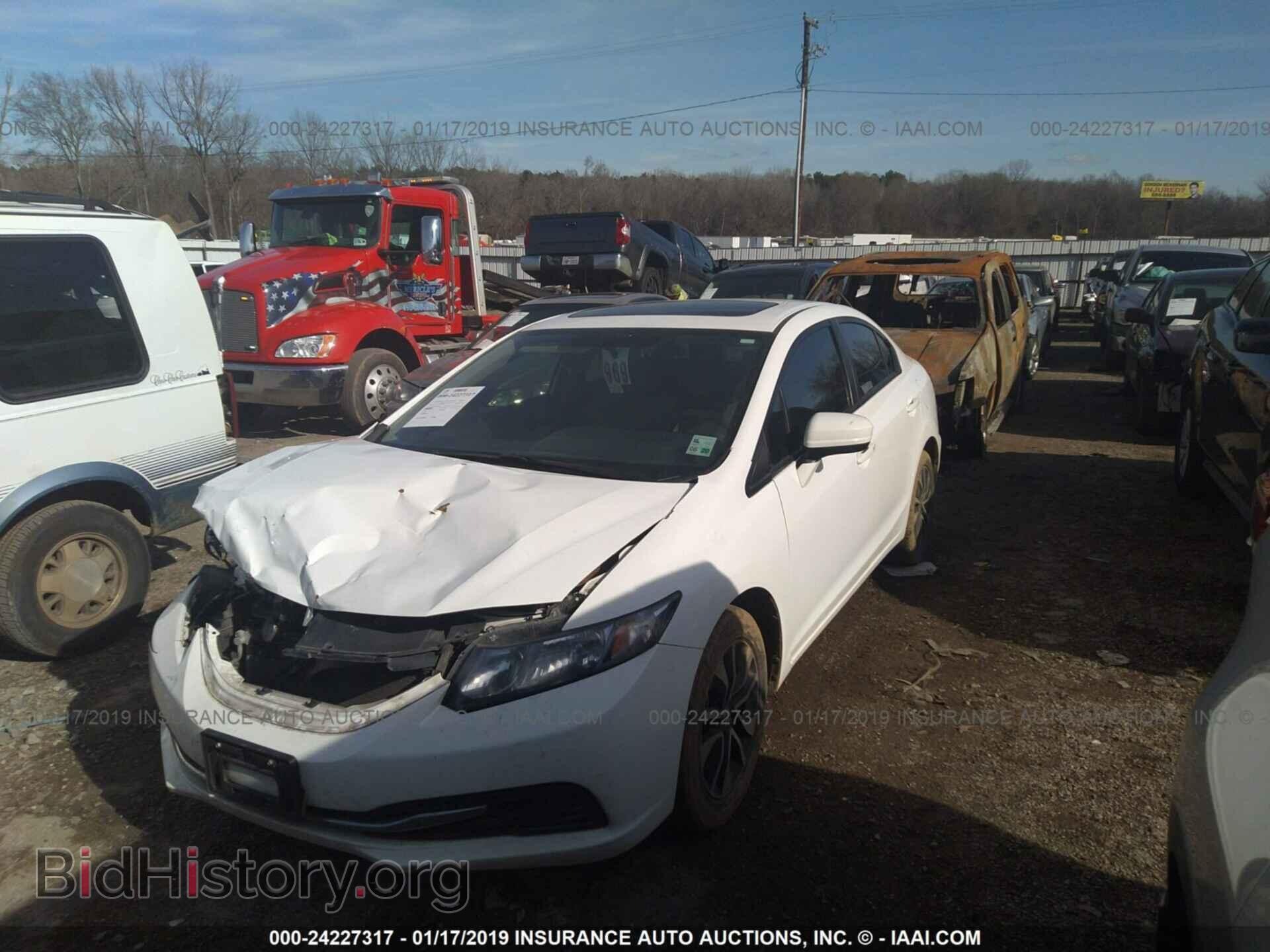 2014 HONDA CIVIC - VIN: 19XFB2F80EE037612 - Photo 2