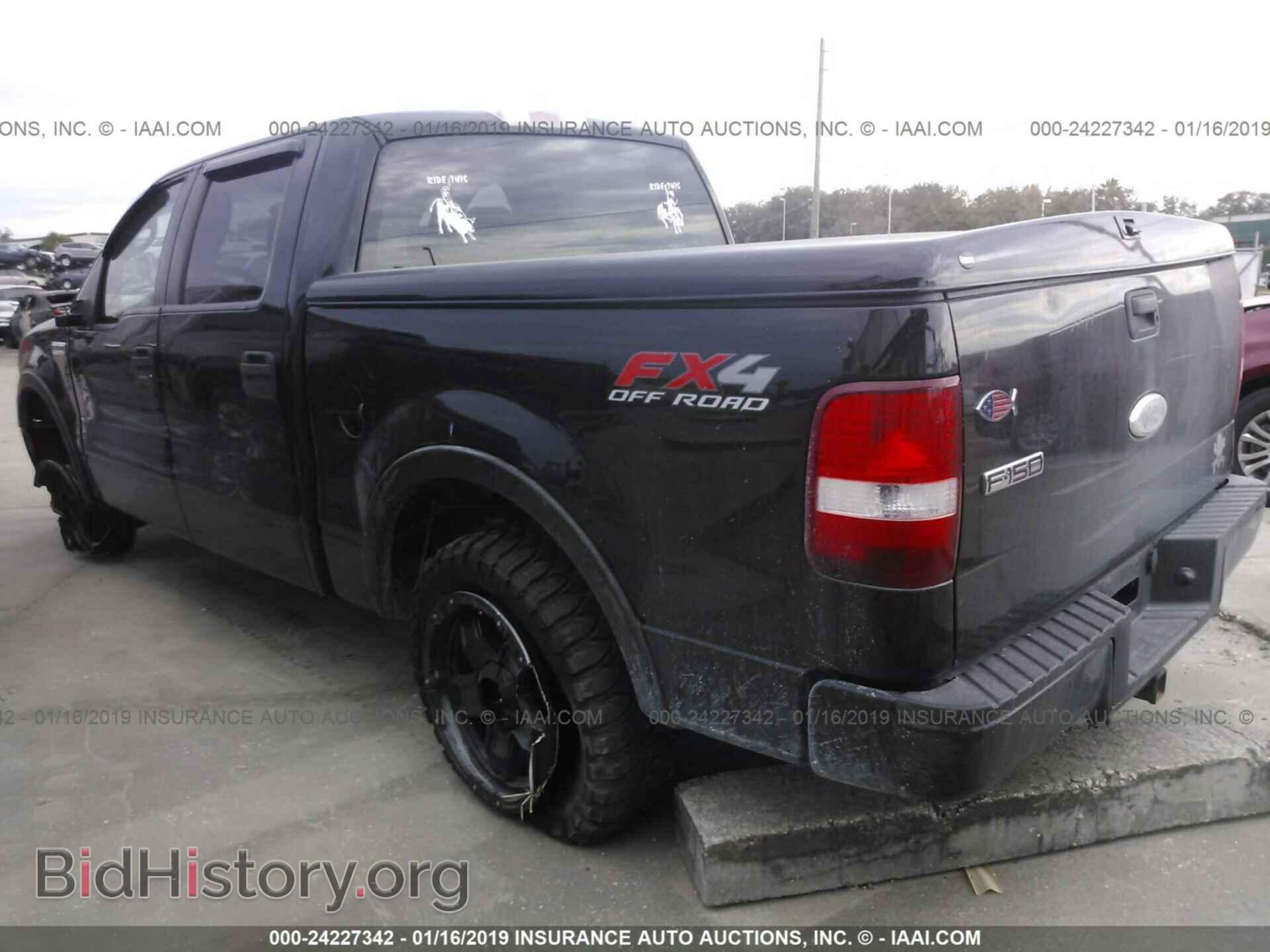 2007 FORD F150 - VIN: 1FTPW14V37FA53873 - Фото 3