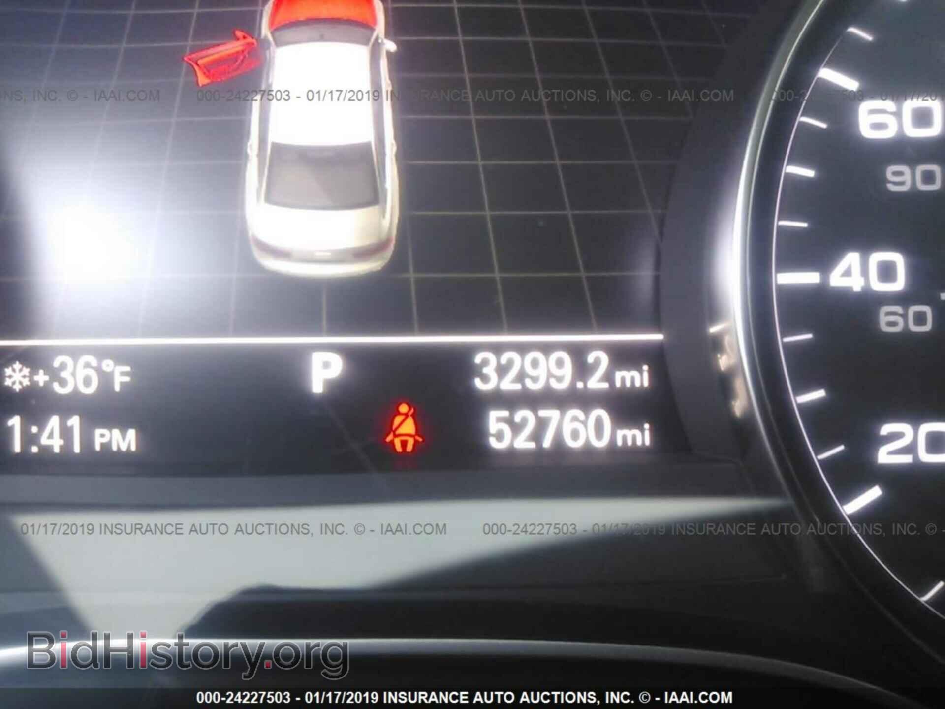 2013 AUDI A6 - VIN: WAUGFAFC2DN024293 - Фото 7