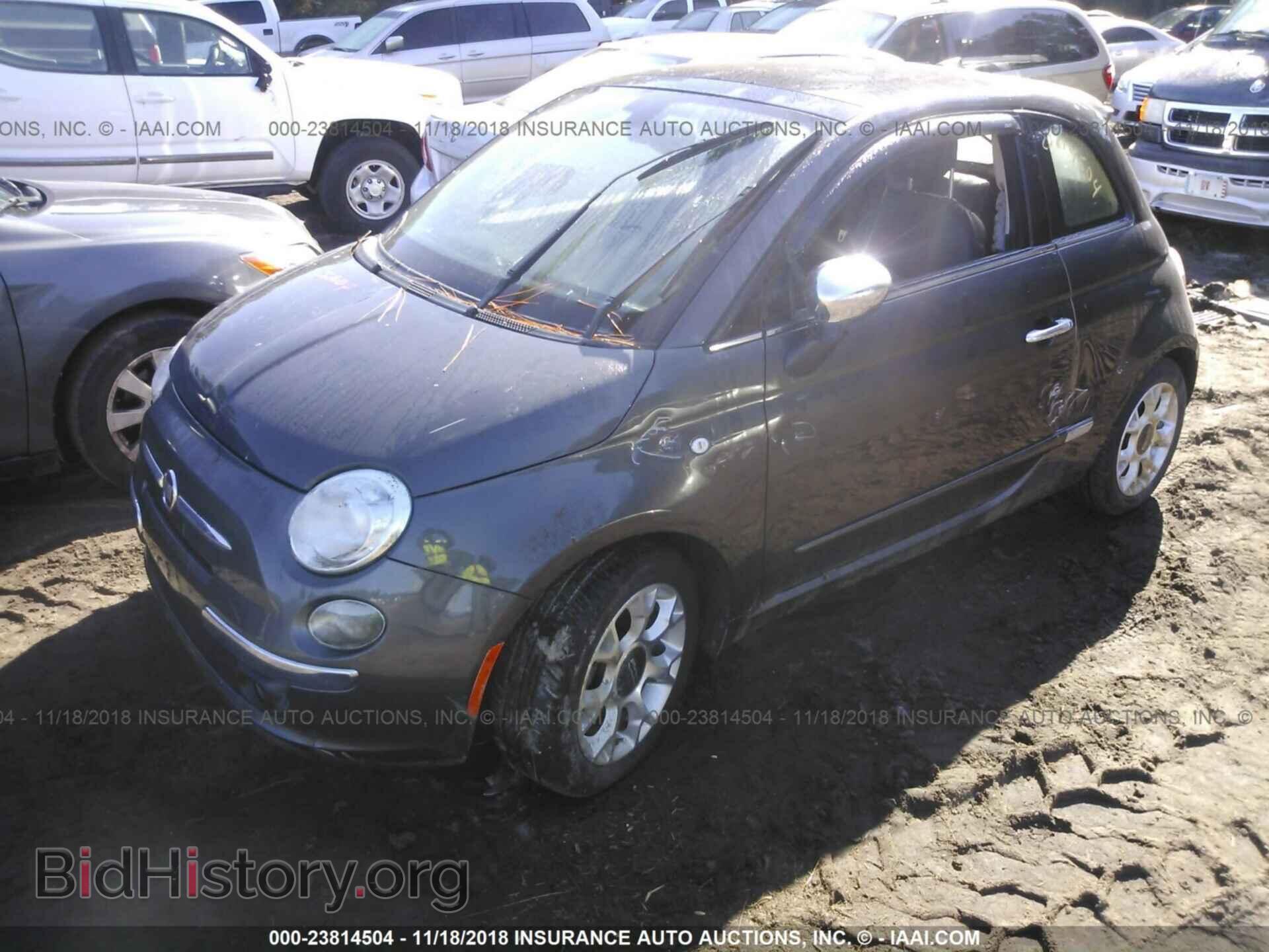 2017 FIAT 500 - VIN: 3C3CFFCR8HT569559 - Фото 2