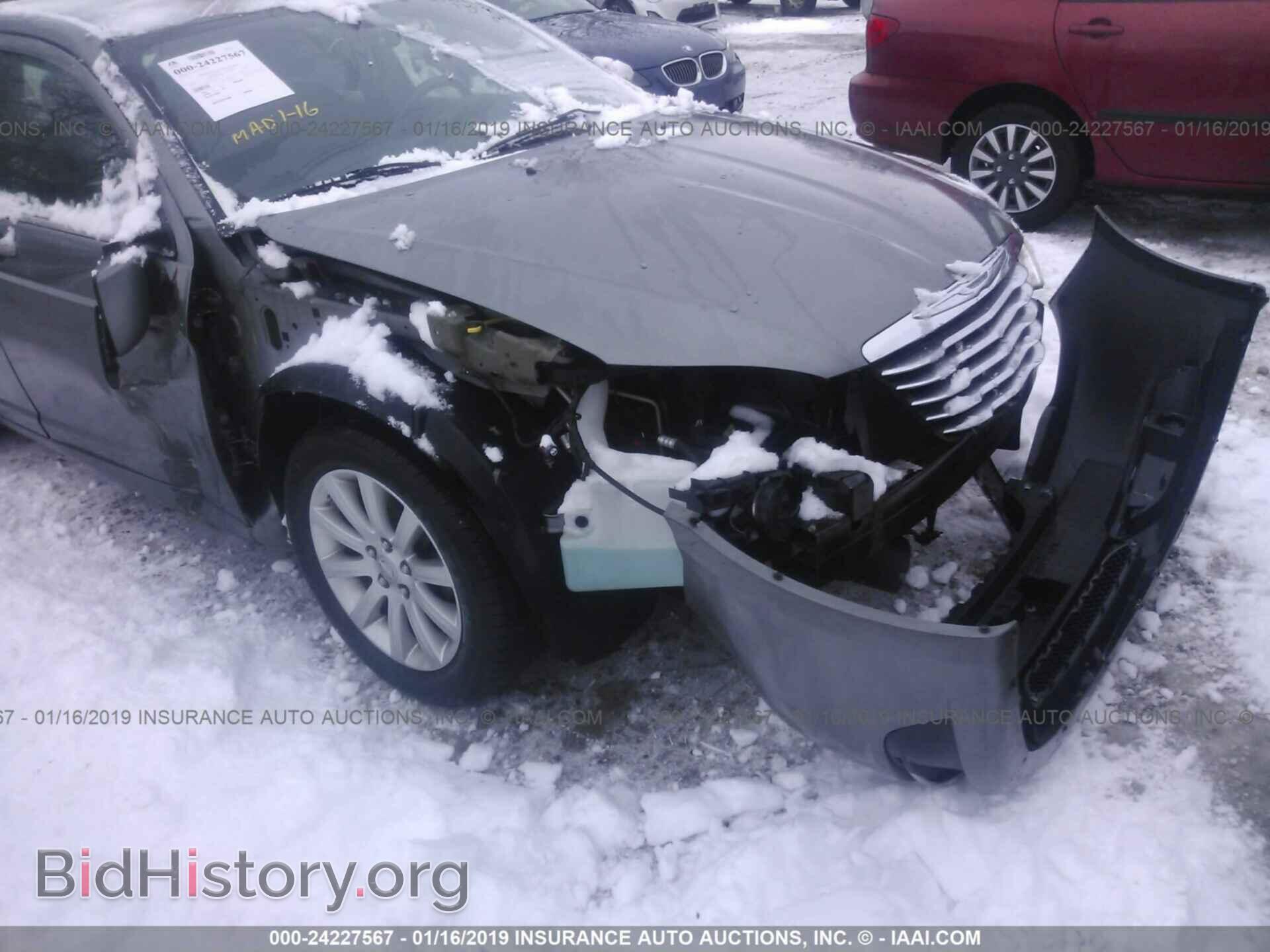 2012 CHRYSLER 200 - VIN: 1C3CCBBB5CN267371 - Фото 6