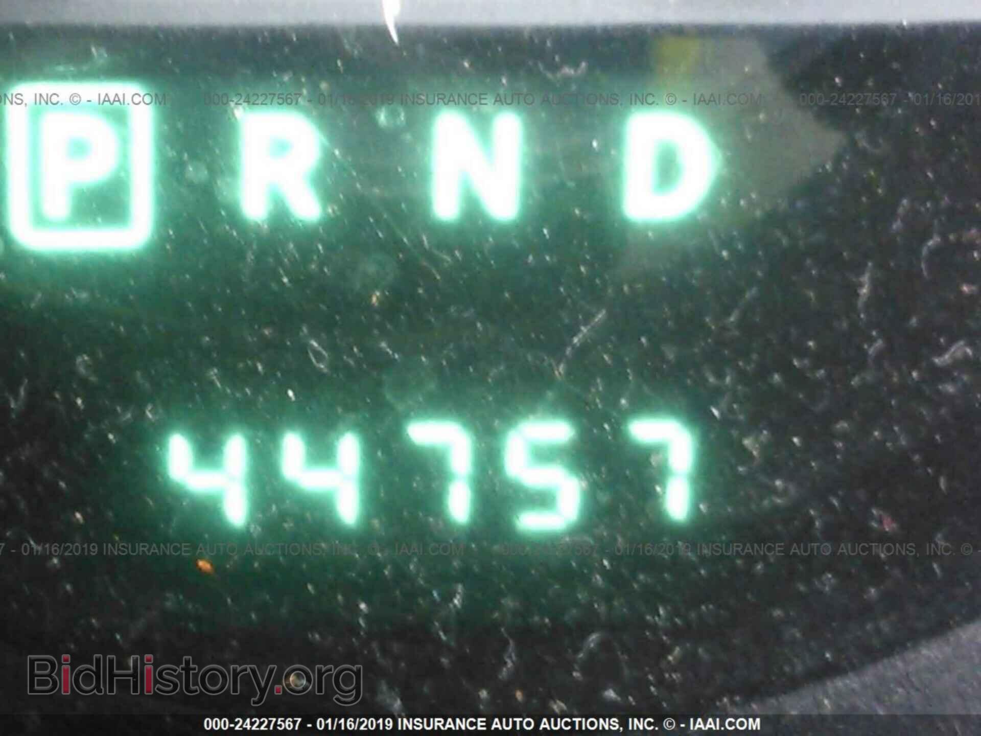 2012 CHRYSLER 200 - VIN: 1C3CCBBB5CN267371 - Фото 7
