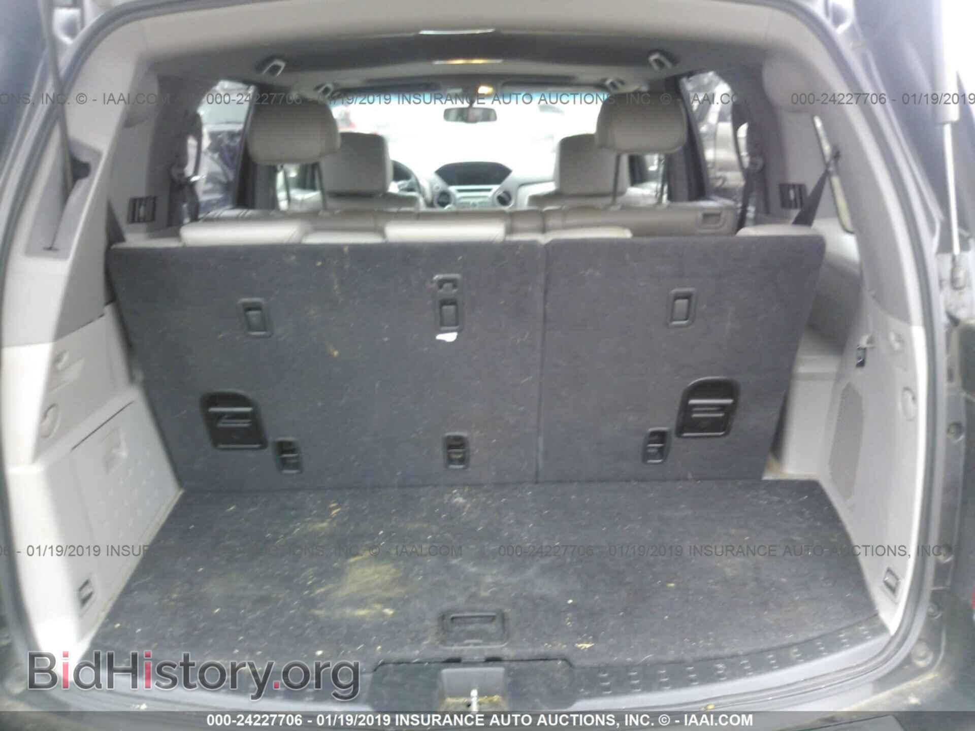 2010 HONDA PILOT - VIN: 5FNYF3H84AB010675 - Фото 8