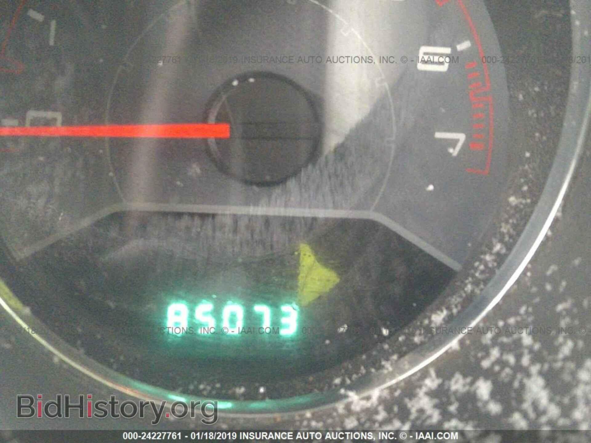 2014 DODGE AVENGER - VIN: 1C3CDZAG4EN184553 - Фото 7