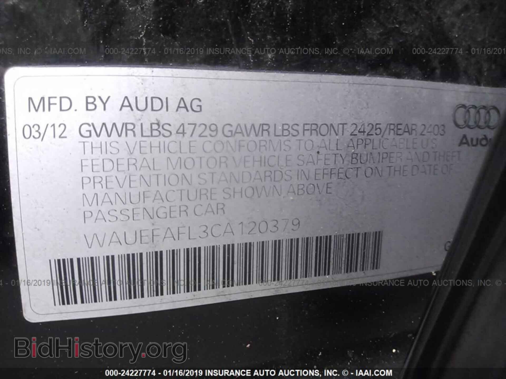 2012 AUDI A4 - VIN: WAUEFAFL3CA120379 - Фото 9