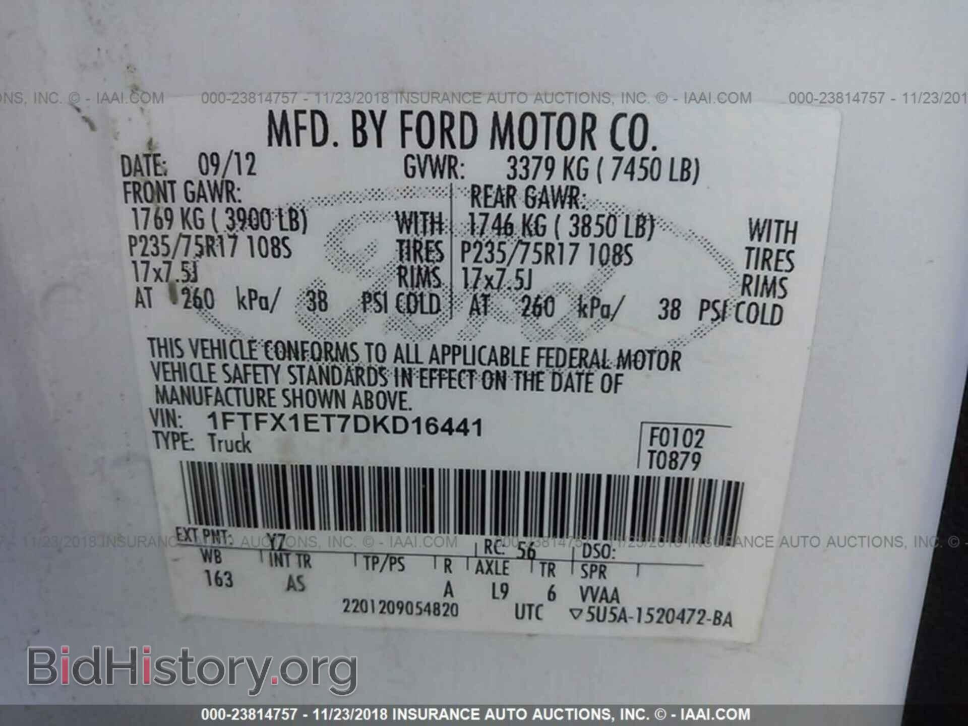 2013 FORD F150 - VIN: 1FTFX1ET7DKD16441 - Фото 9