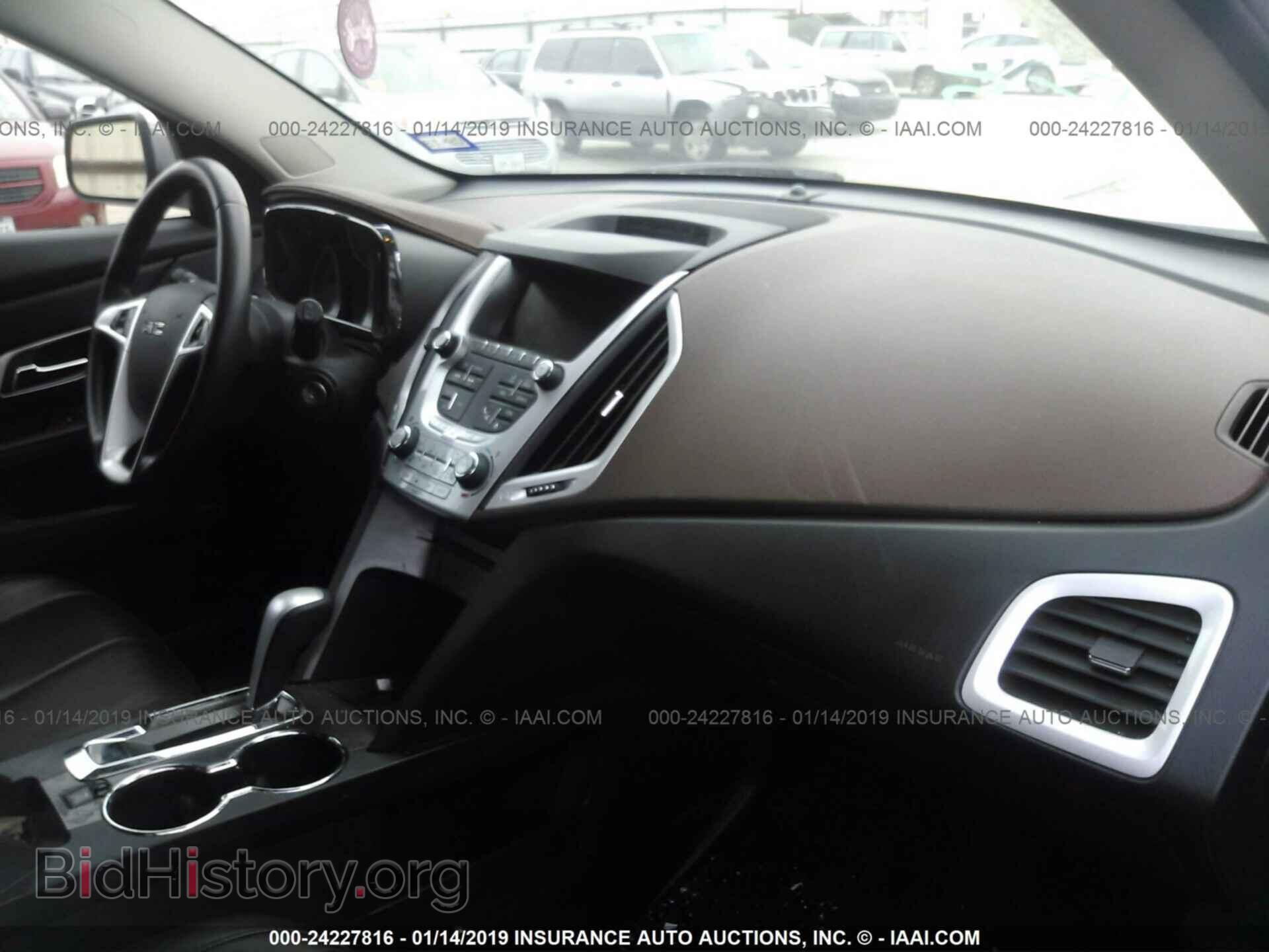 2015 GMC TERRAIN - VIN: 2GKFLTE34F6133967 - Photo 5