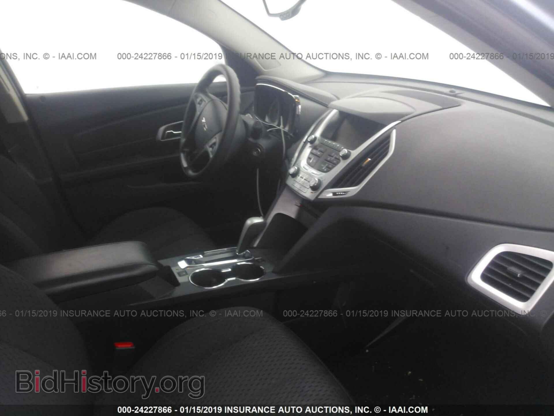 2014 GMC TERRAIN - VIN: 2GKALMEK1E6151378 - Фото 5