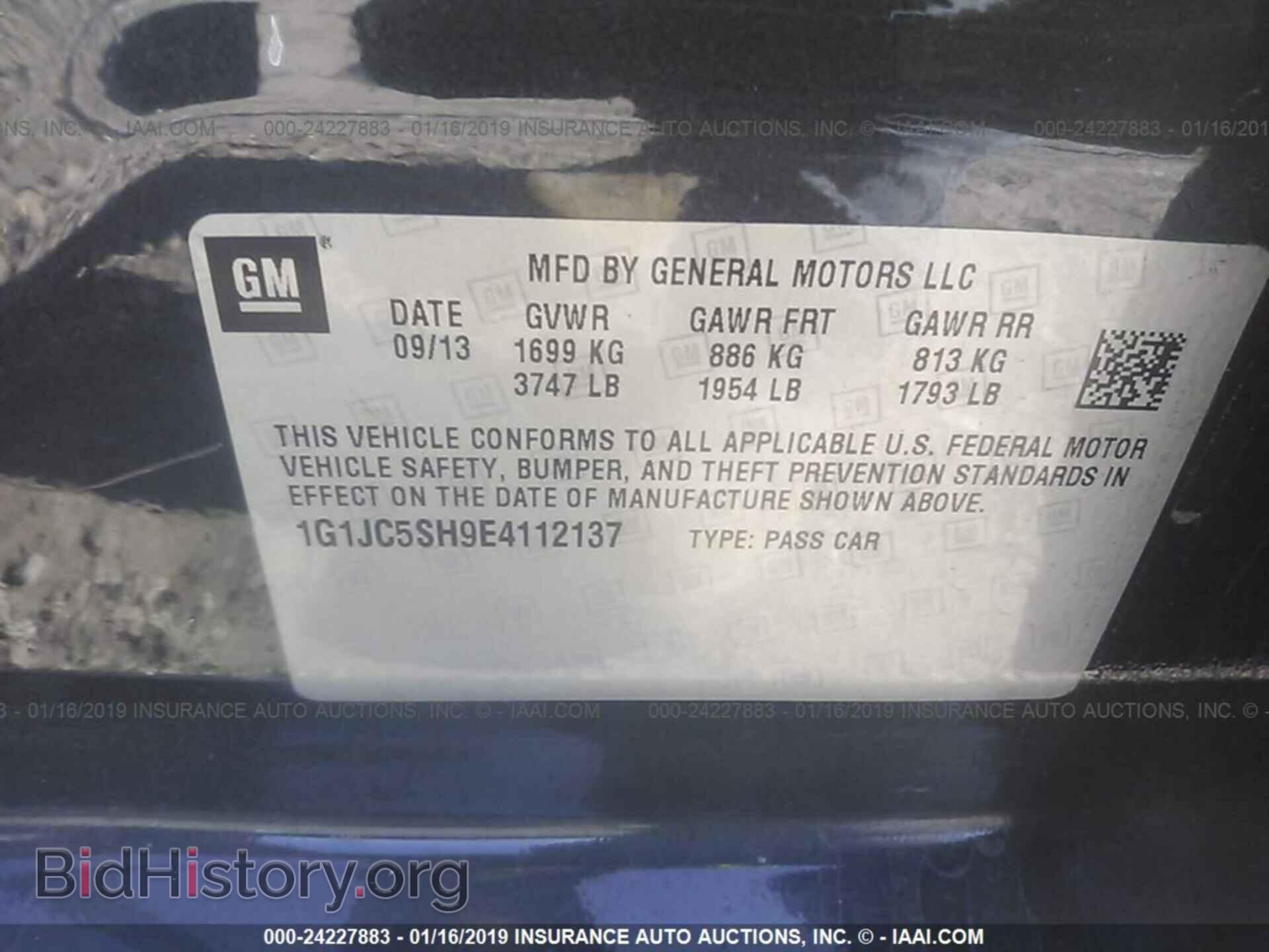 2015 DODGE CHALLENGER - VIN: 2C3CDZBTXFH714689 - Photo 9