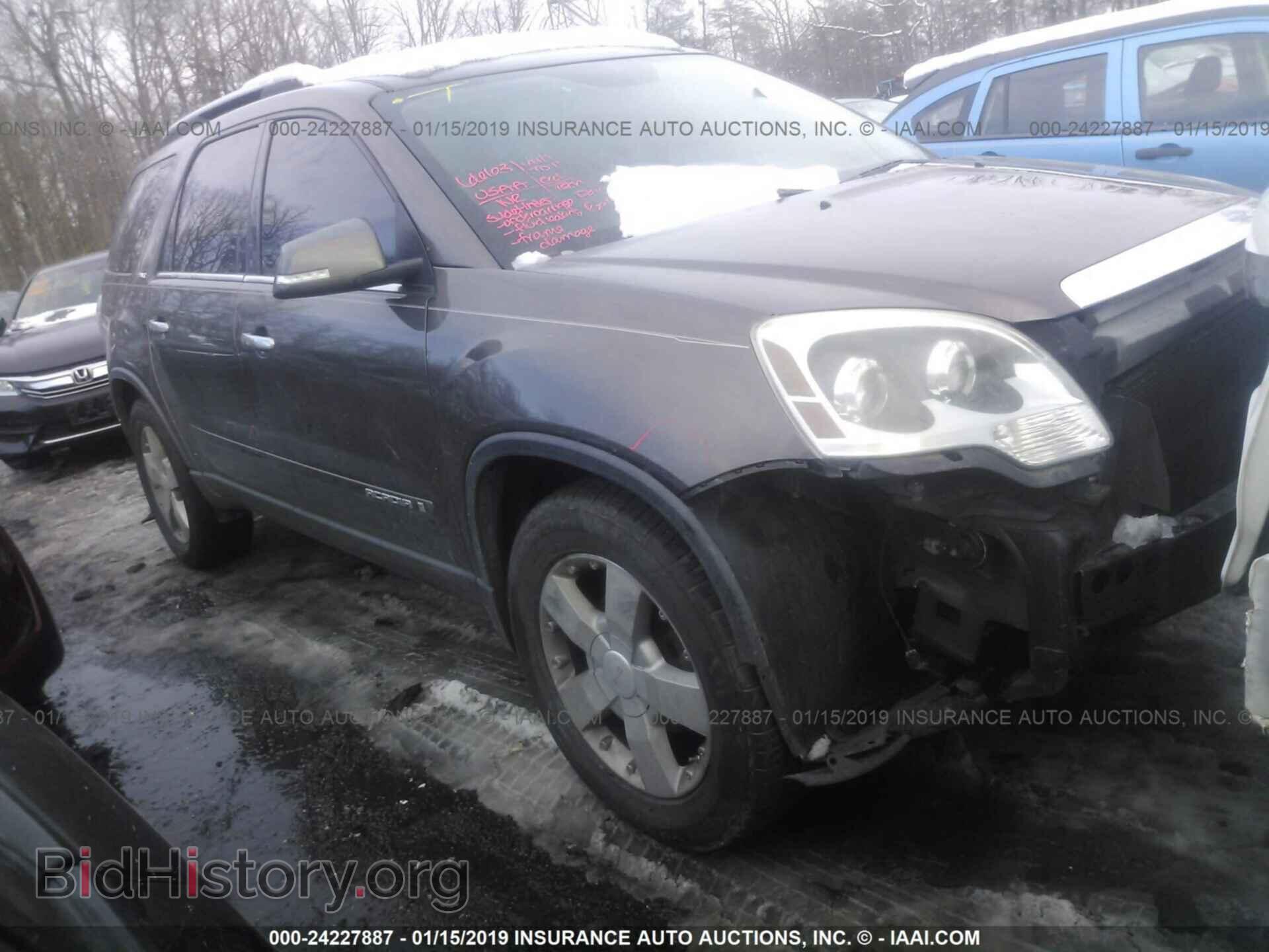 Photo 1GKER33798J213318 - GMC ACADIA 2008