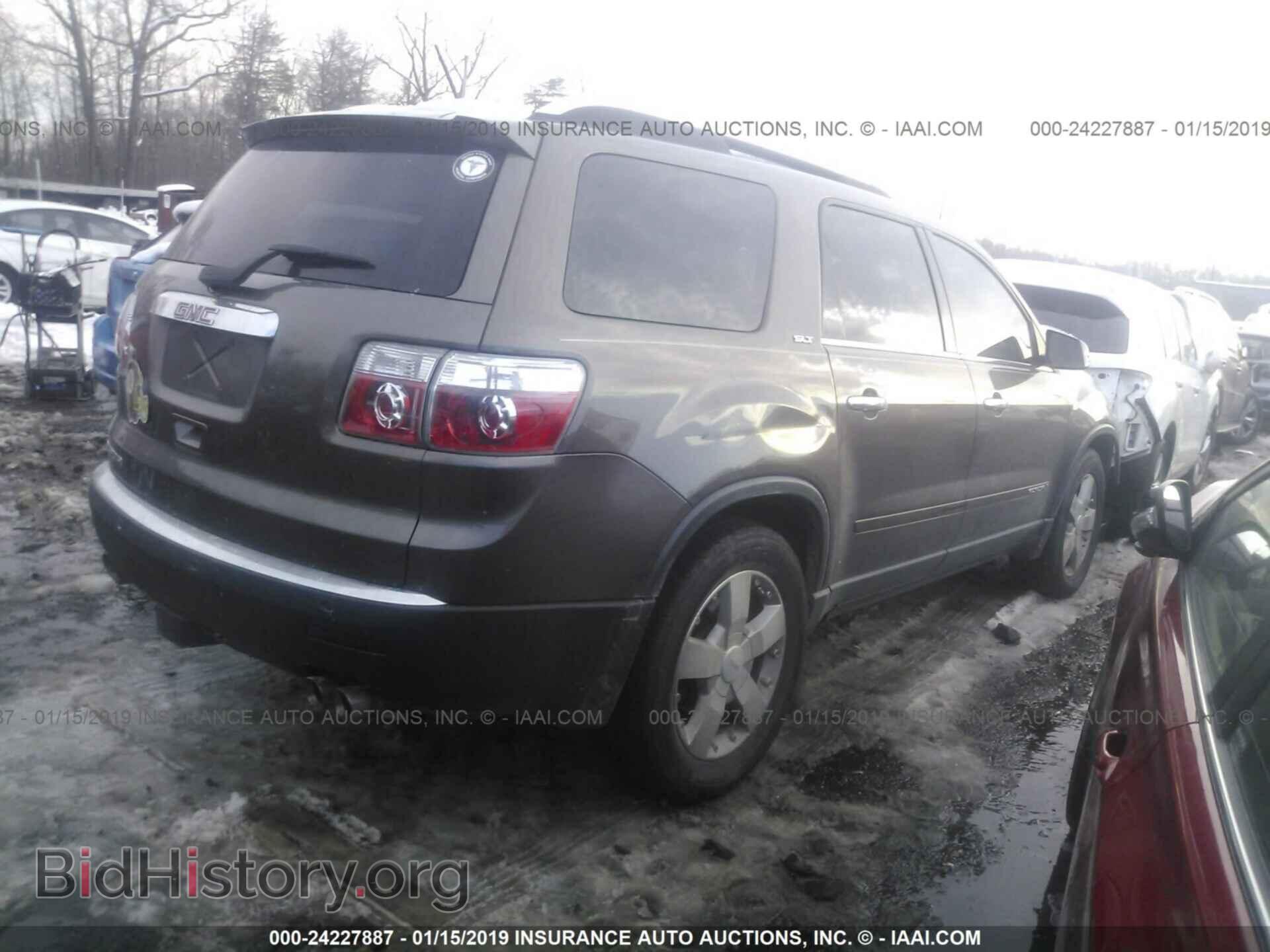 2008 GMC ACADIA - VIN: 1GKER33798J213318 - Фото 4
