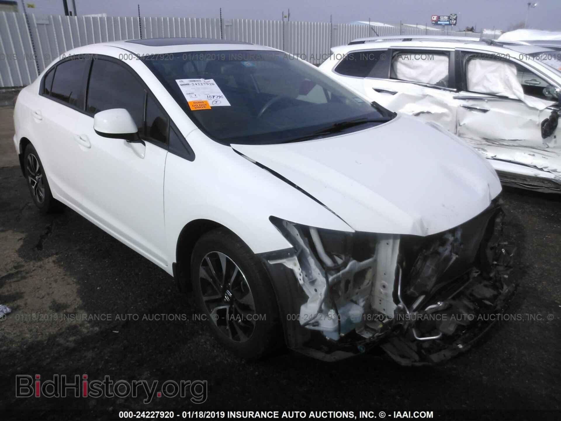 Фотография 2HGFB2F82DH556620 - HONDA CIVIC 2013