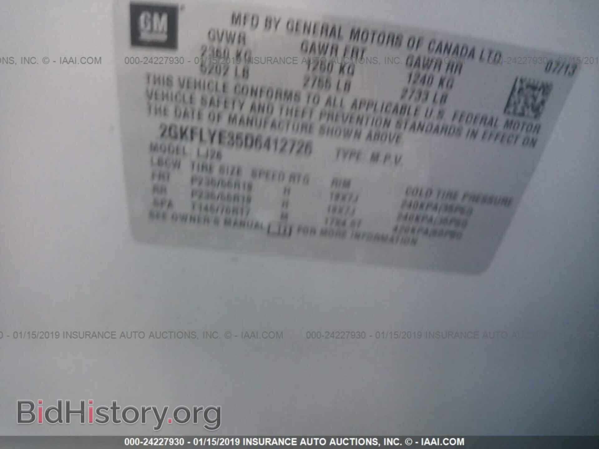 2013 GMC TERRAIN - VIN: 2GKFLYE35D6412726 - Фото 9