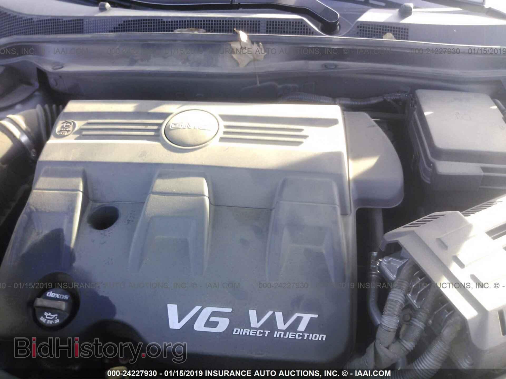 2013 GMC TERRAIN - VIN: 2GKFLYE35D6412726 - Фото 10