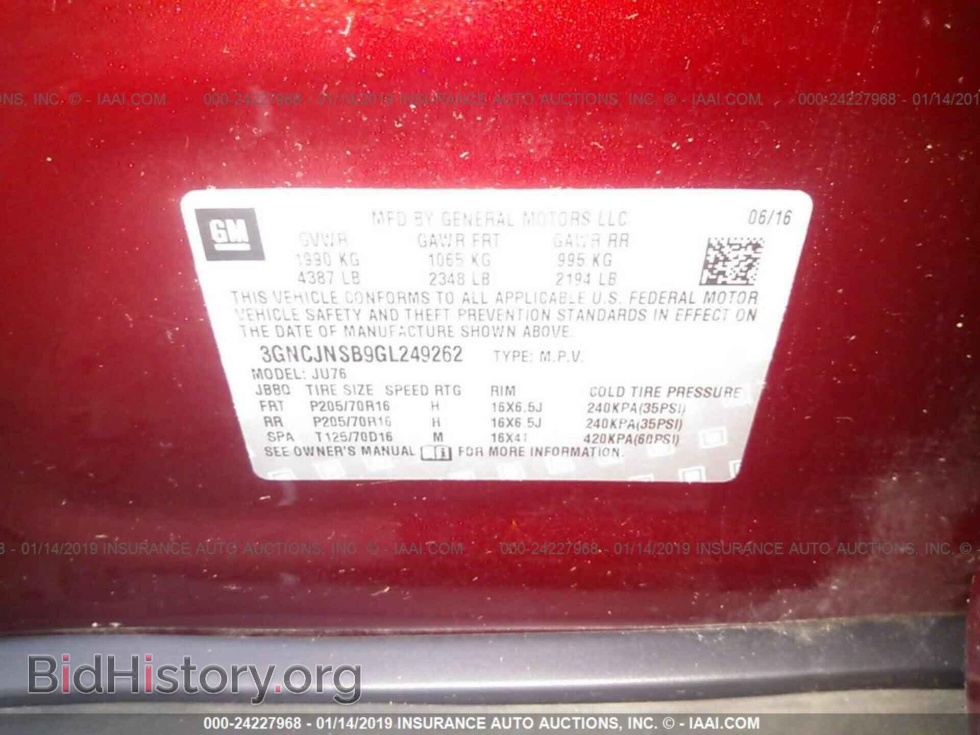 2016 CHEVROLET TRAX - VIN: 3GNCJNSB9GL249262 - Photo 9