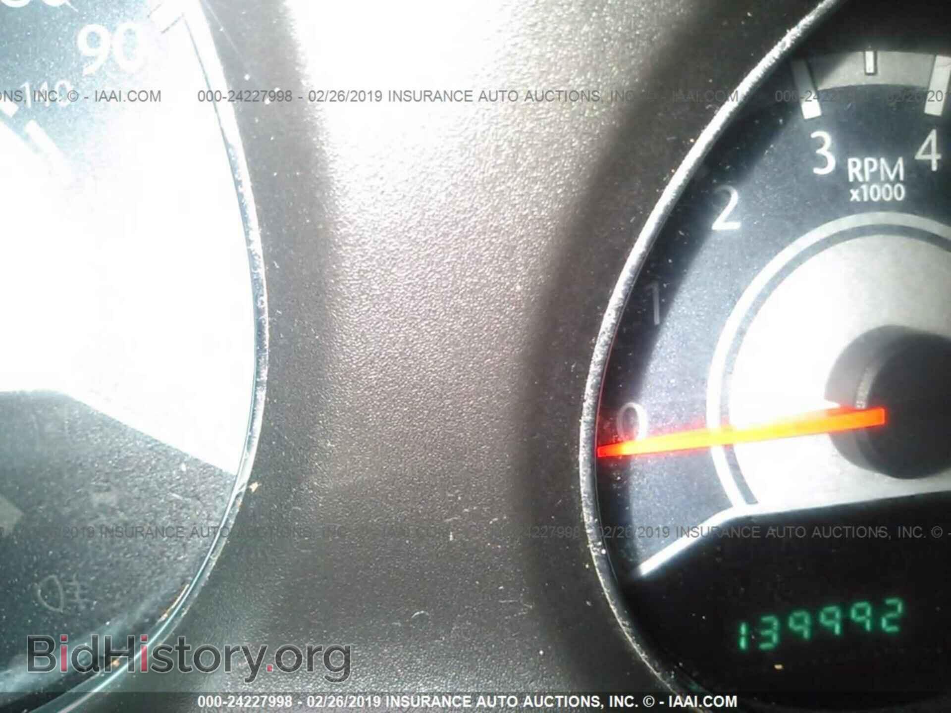 2013 CHRYSLER 200 - VIN: 1C3CCBBB9DN676541 - Photo 7
