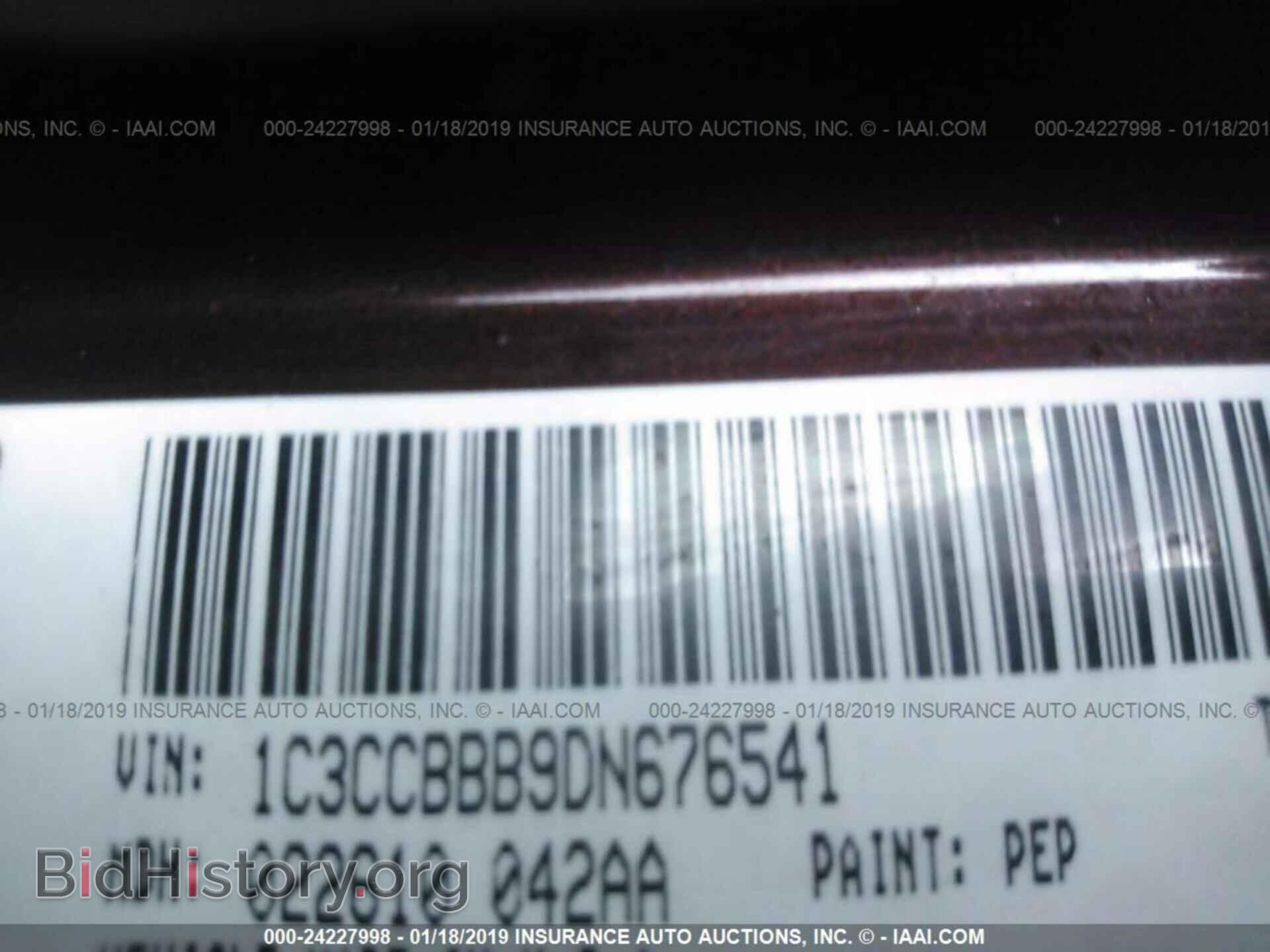 2013 CHRYSLER 200 - VIN: 1C3CCBBB9DN676541 - Photo 9