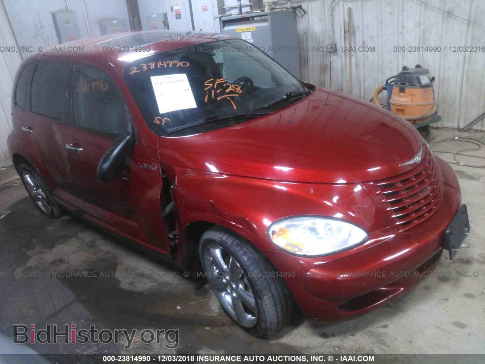 Photo 1C3CDFAH4DD233455 - DODGE DART 2013