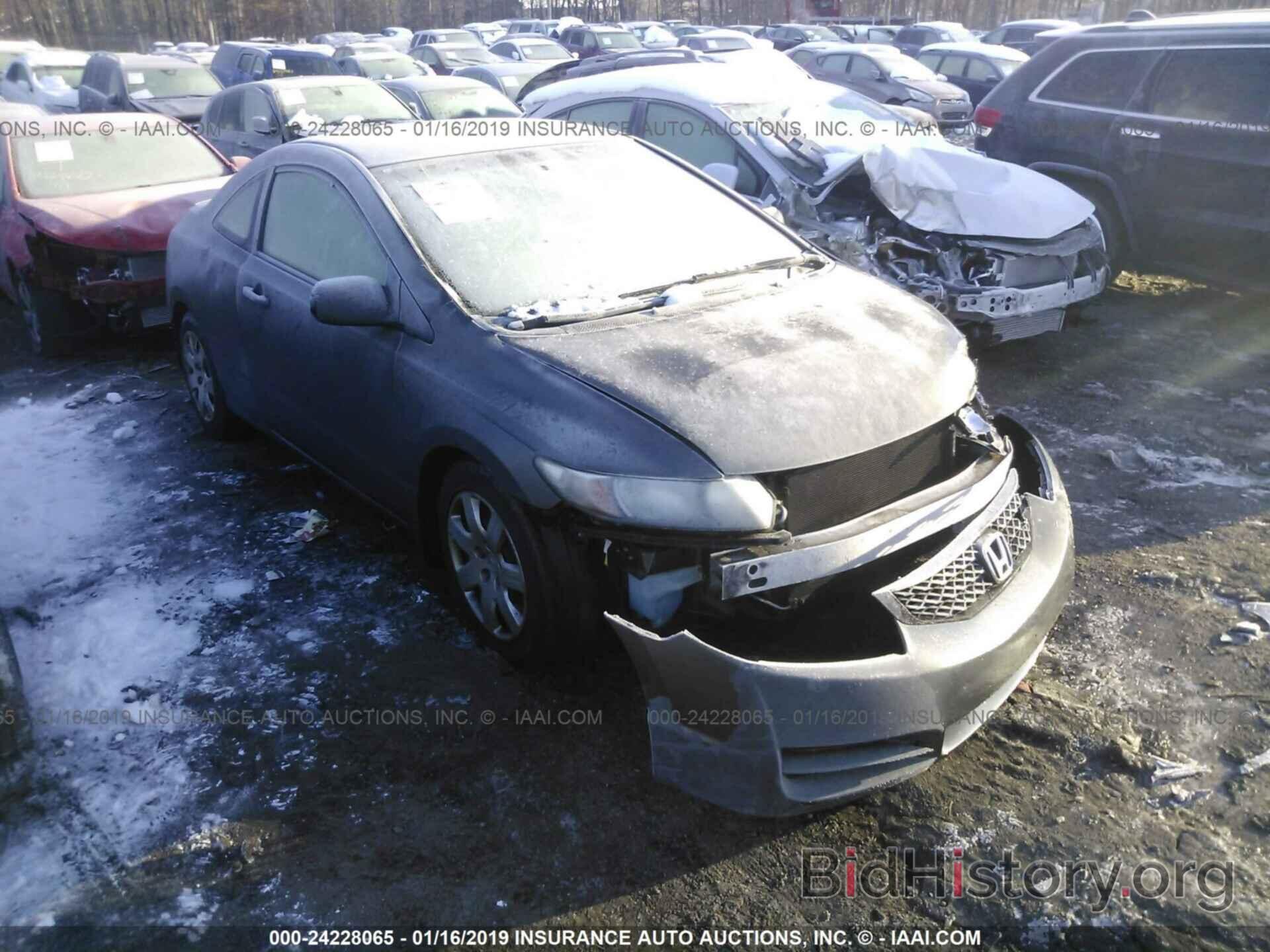 Photo 2HGFG1B6XBH516153 - HONDA CIVIC 2011