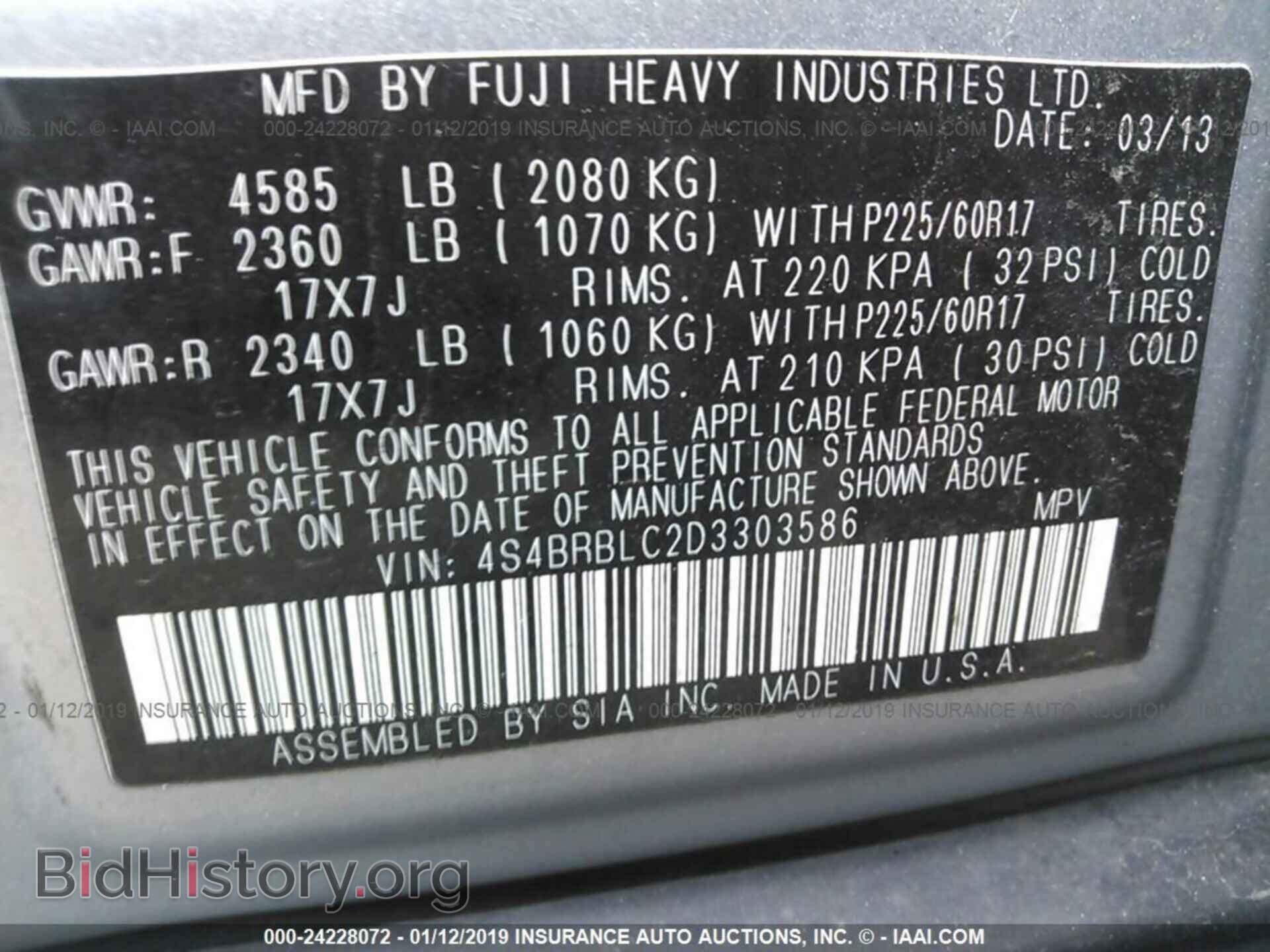 2013 SUBARU OUTBACK - VIN: 4S4BRBLC2D3303586 - Photo 9