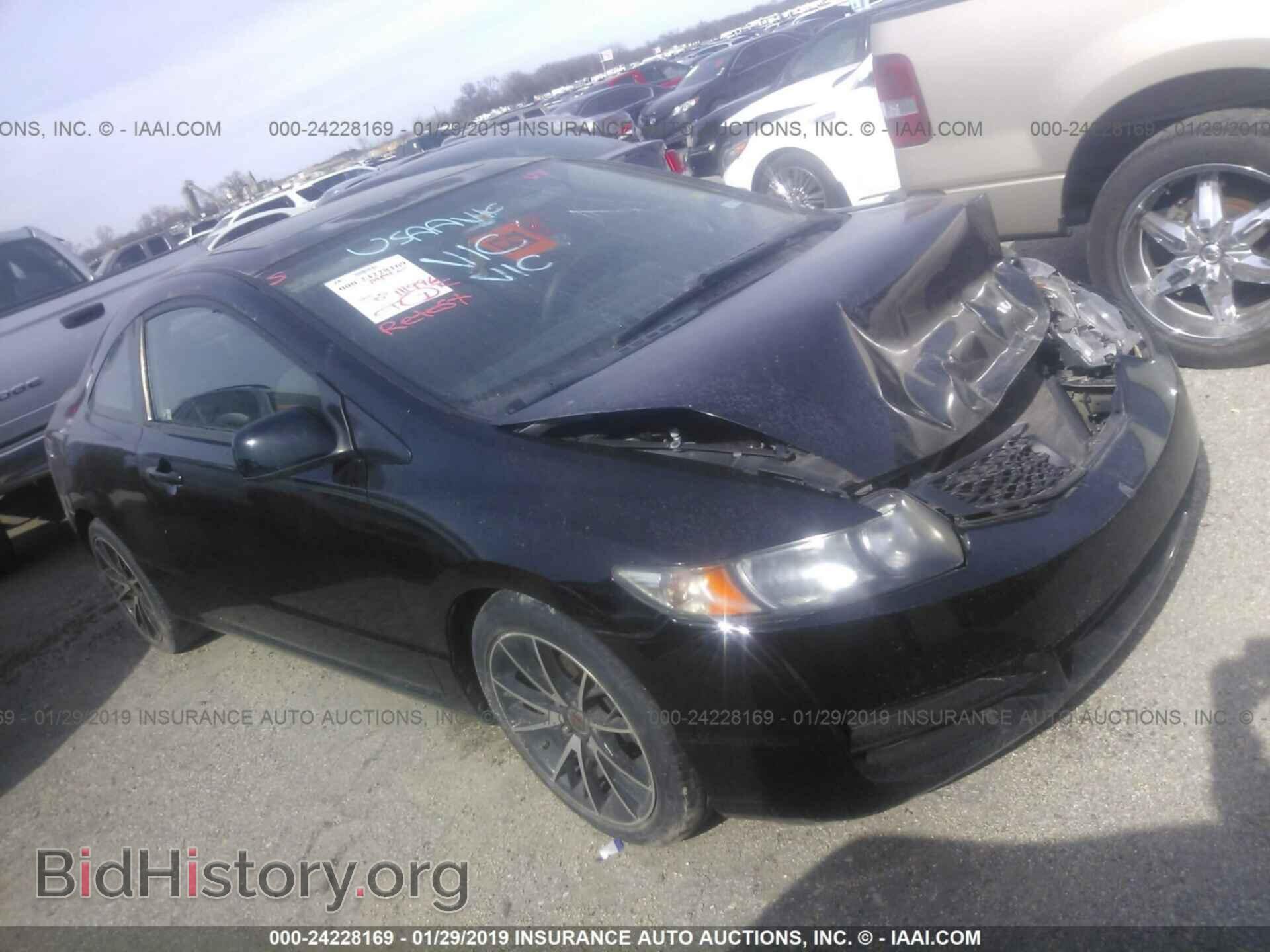 Фотография 2HGFG1B82BH517993 - HONDA CIVIC 2011