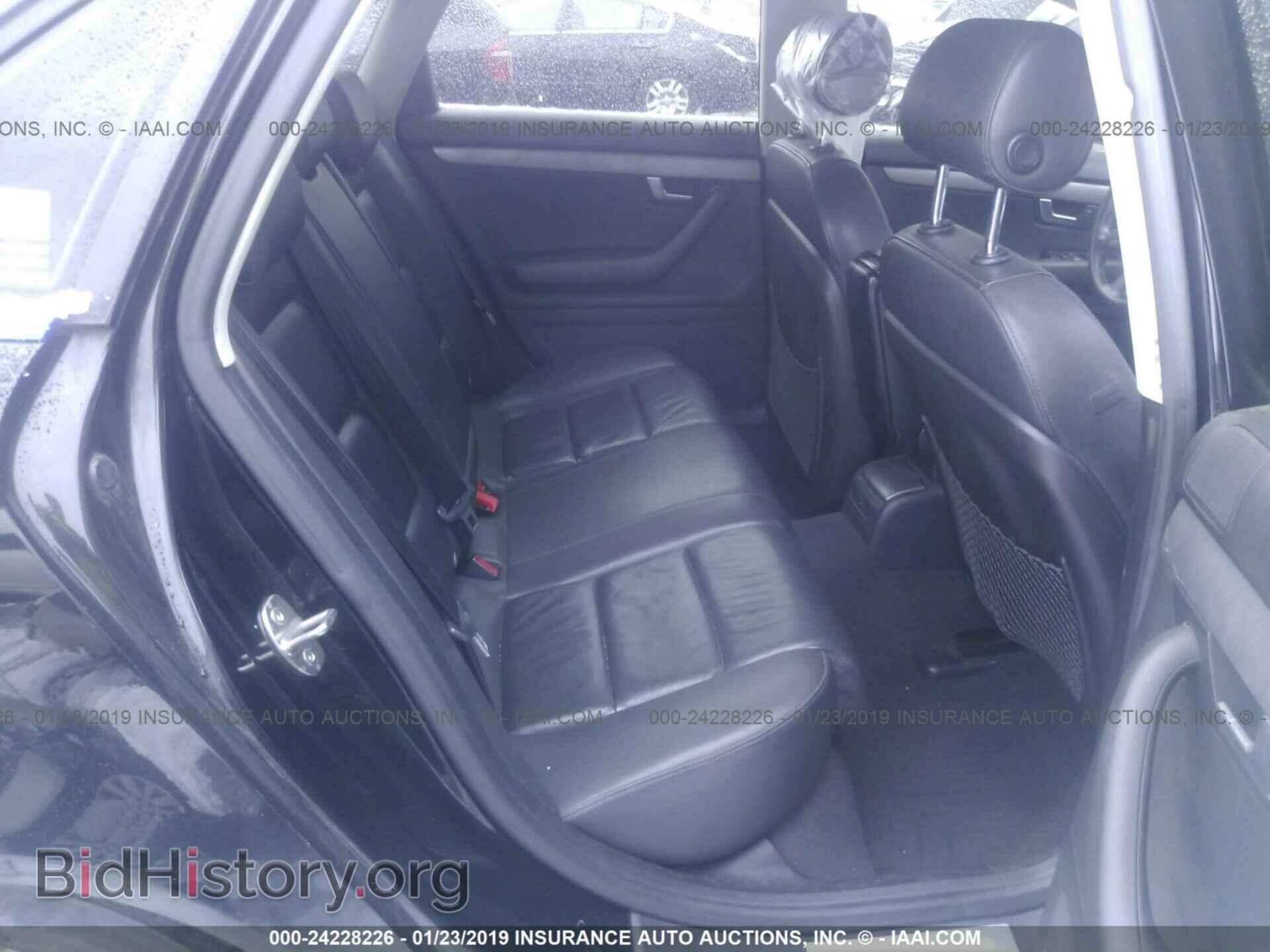 2007 AUDI A4 - VIN: WAUDF78E17A047113 - Photo 8