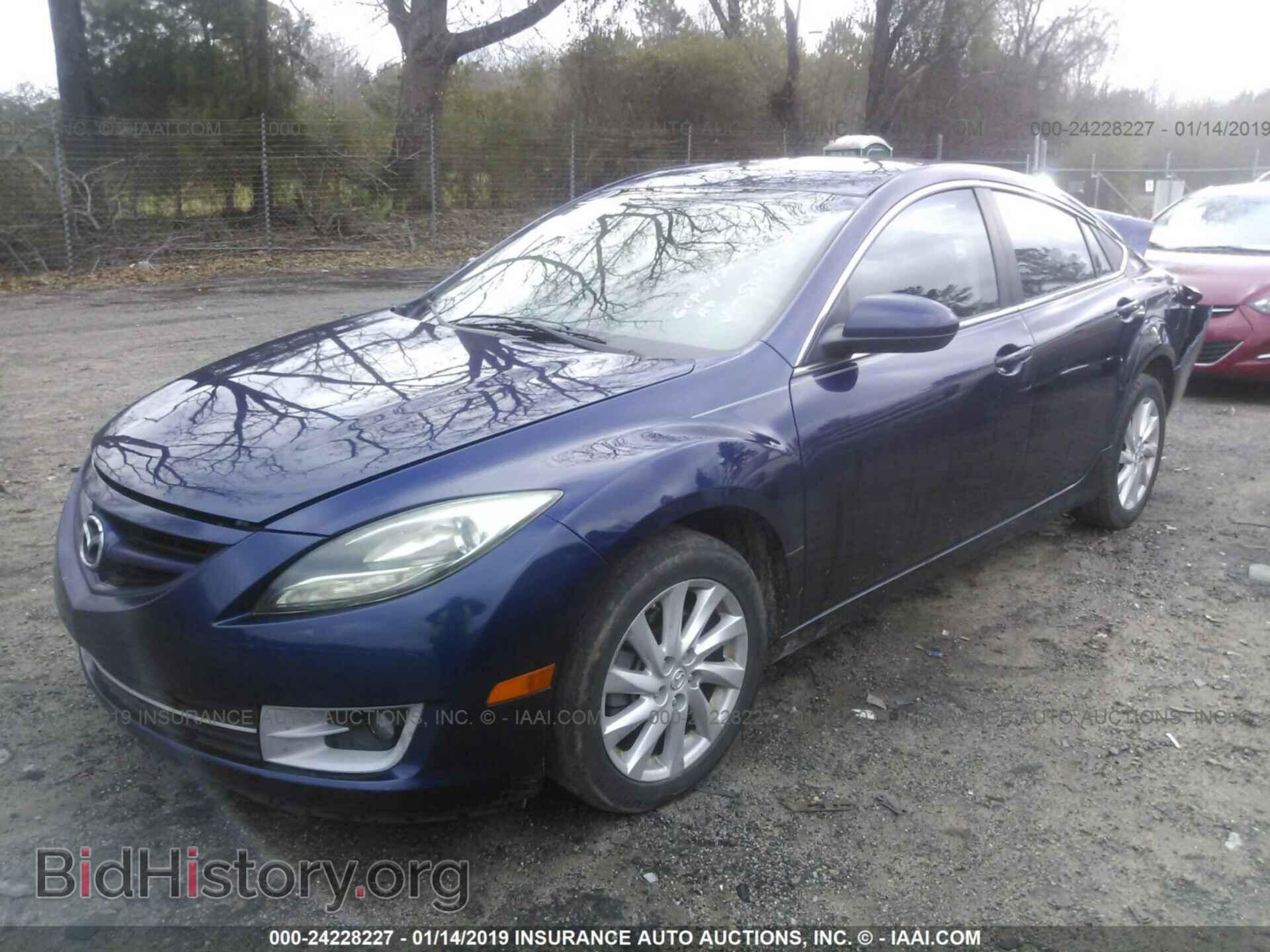 2011 MAZDA 6 - VIN: 1YVHZ8CH4B5M05075 - Фото 2
