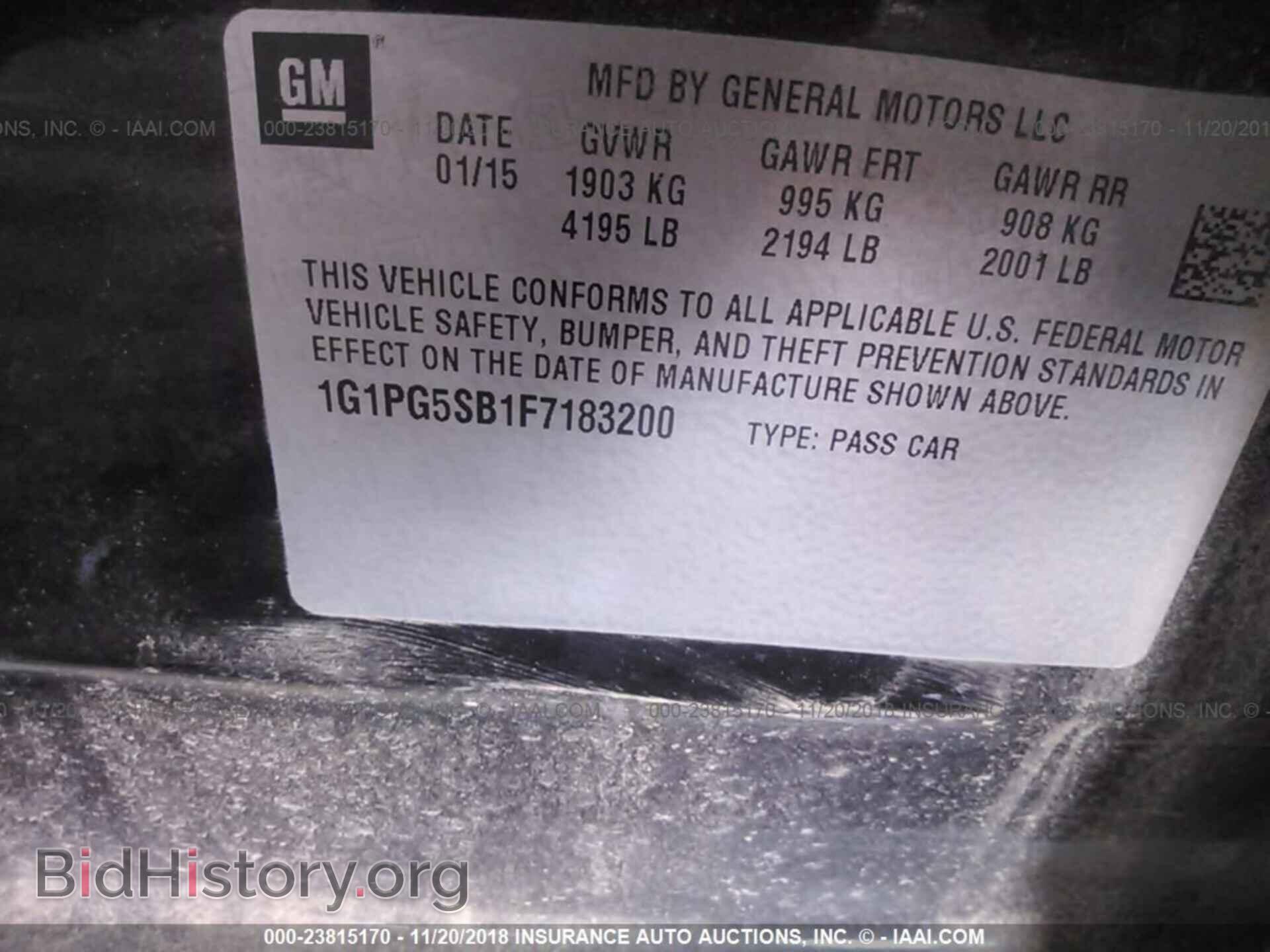 2011 MAZDA CX-9 - VIN: JM3TB3CA9B0327035 - Фото 9