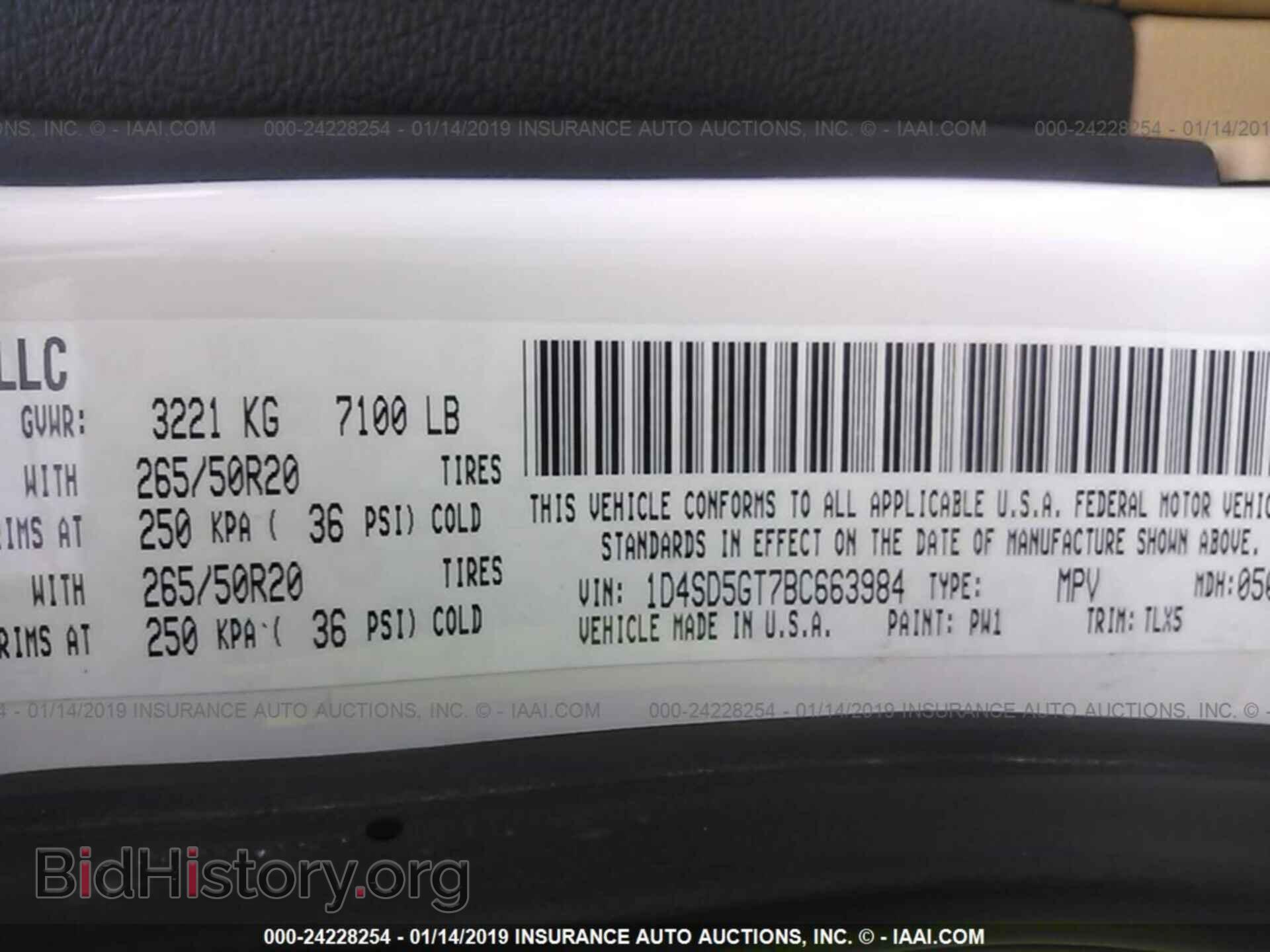 2011 DODGE DURANGO - VIN: 1D4SD5GT7BC663984 - Фото 9