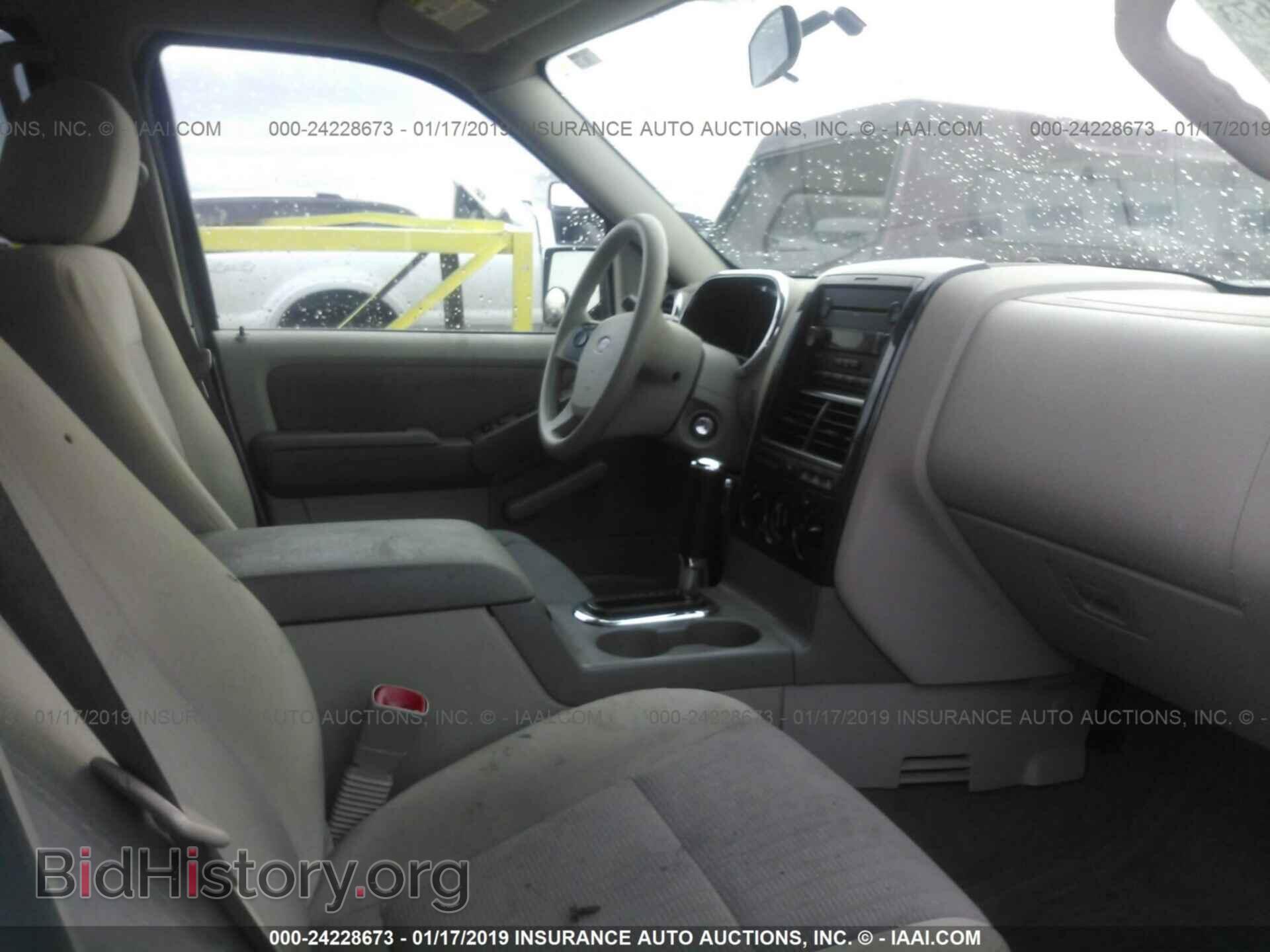 2007 FORD EXPLORER - VIN: 1FMEU73E17UB60834 - Photo 5