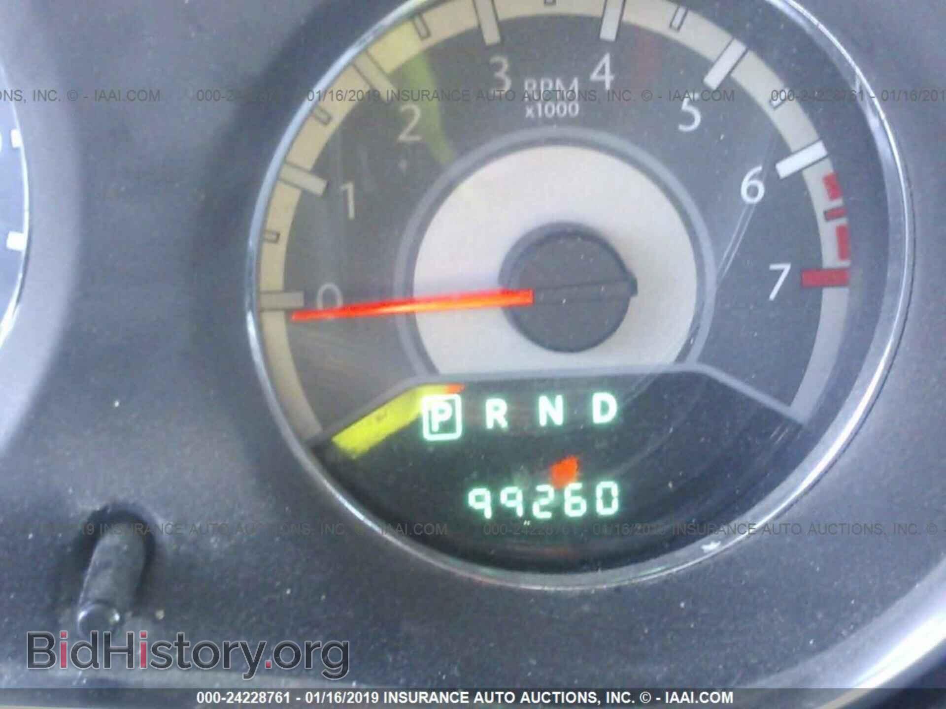2013 CHRYSLER 200 - VIN: 1C3CCBCG9DN515942 - Фото 7