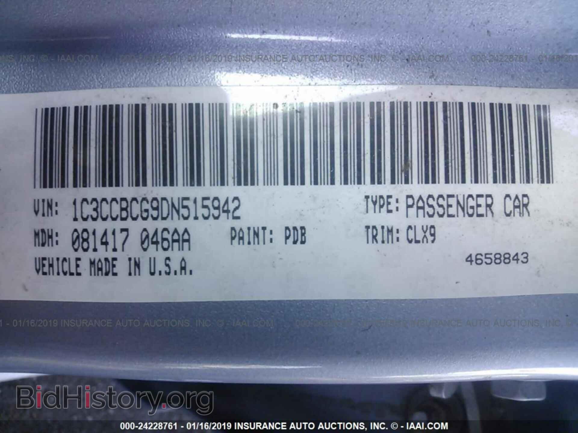 2013 CHRYSLER 200 - VIN: 1C3CCBCG9DN515942 - Фото 9